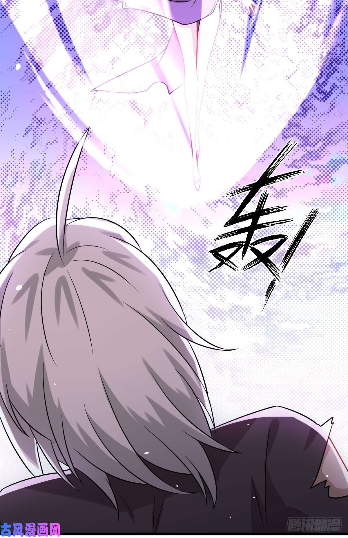 本剑仙绝不吃软饭第127话 弄巧成拙