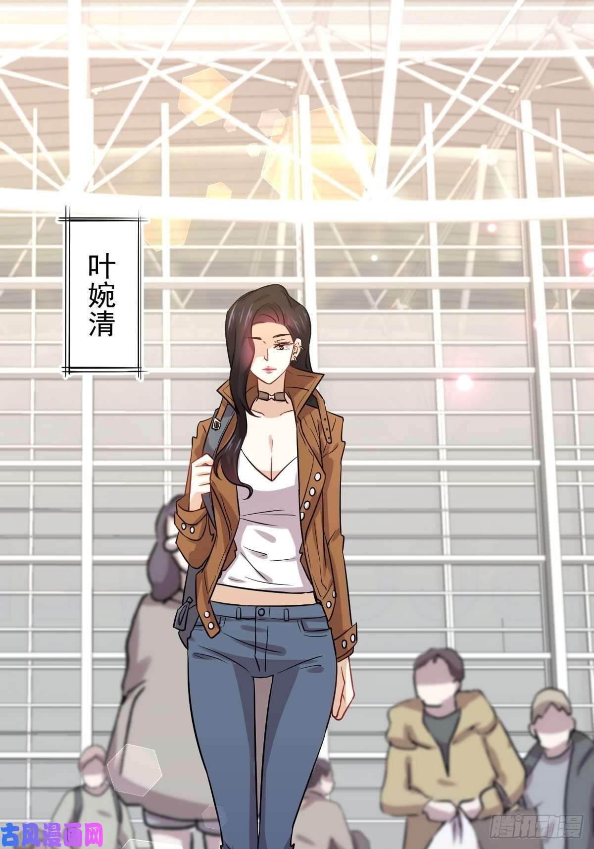 本剑仙绝不吃软饭第128话 叶婉清