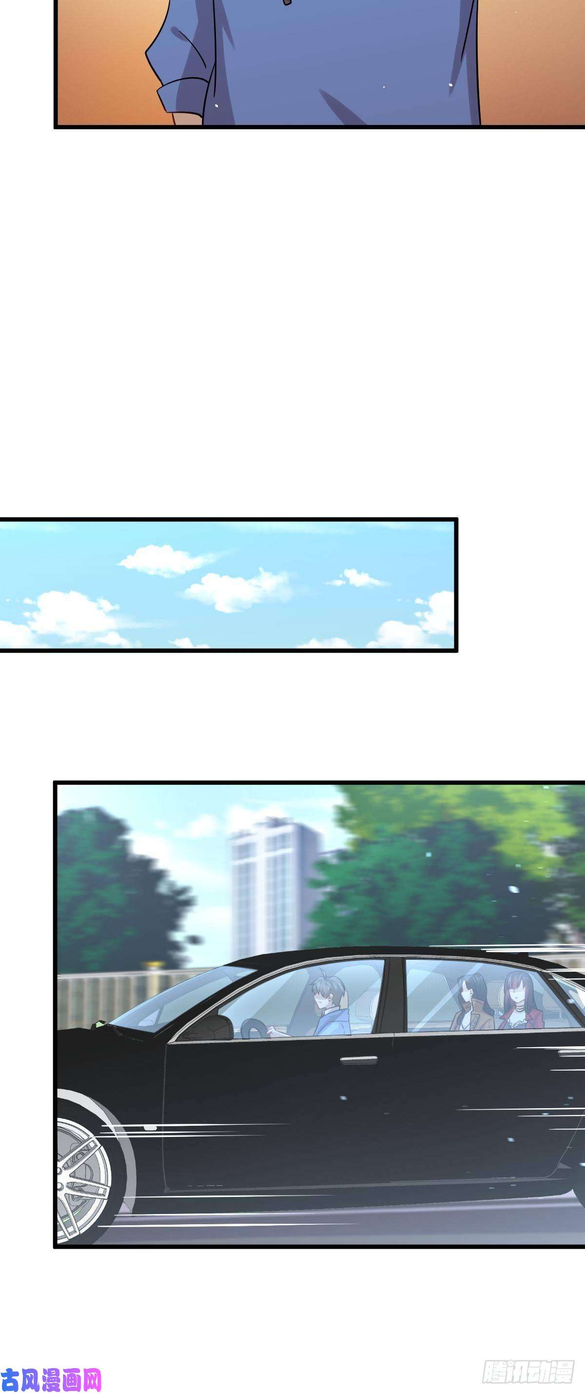 本剑仙绝不吃软饭第128话 叶婉清