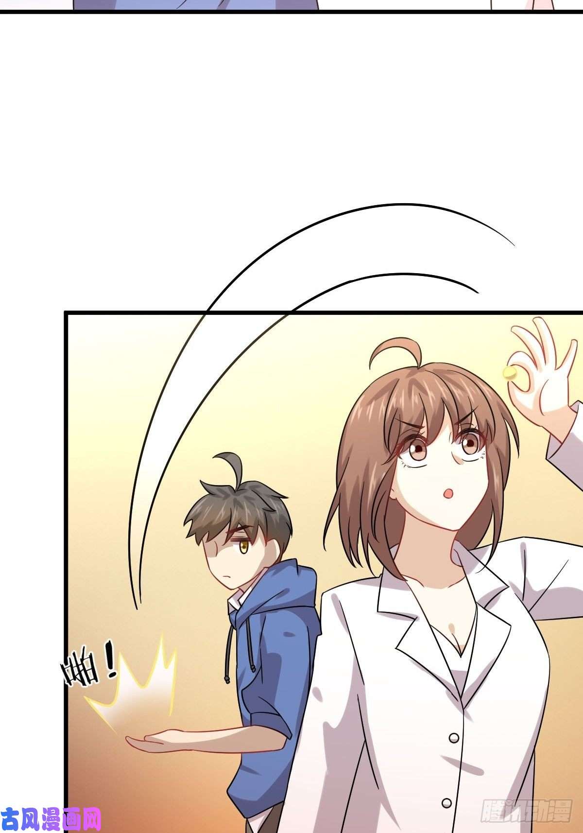 本剑仙绝不吃软饭第129话 离间