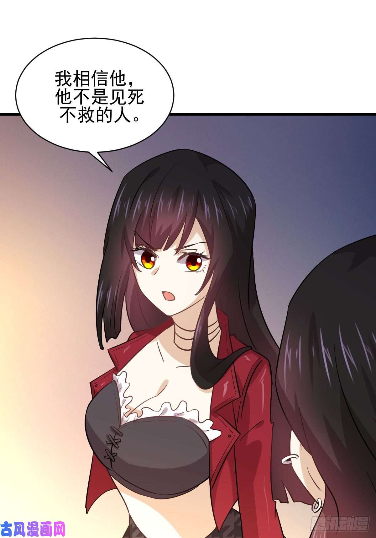 本剑仙绝不吃软饭第130话 被针对
