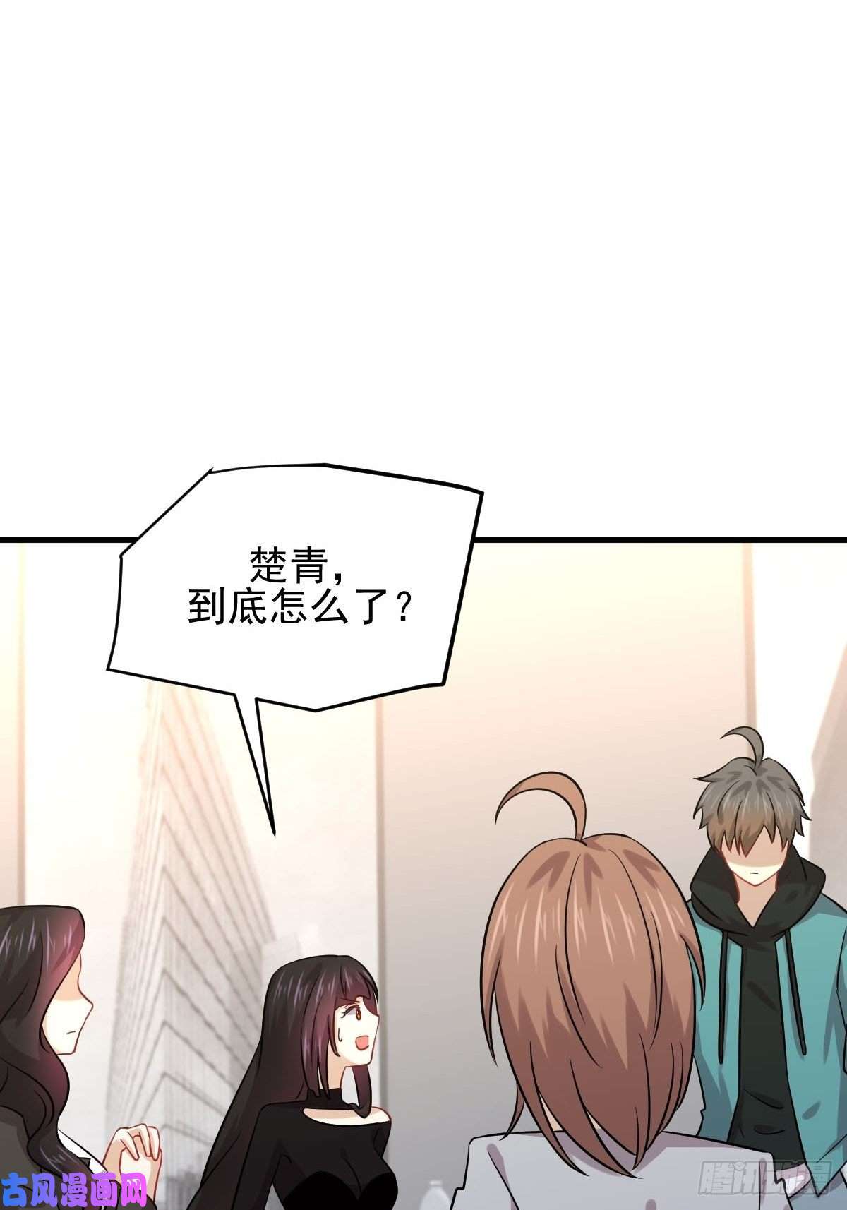 本剑仙绝不吃软饭第131话 针锋相对
