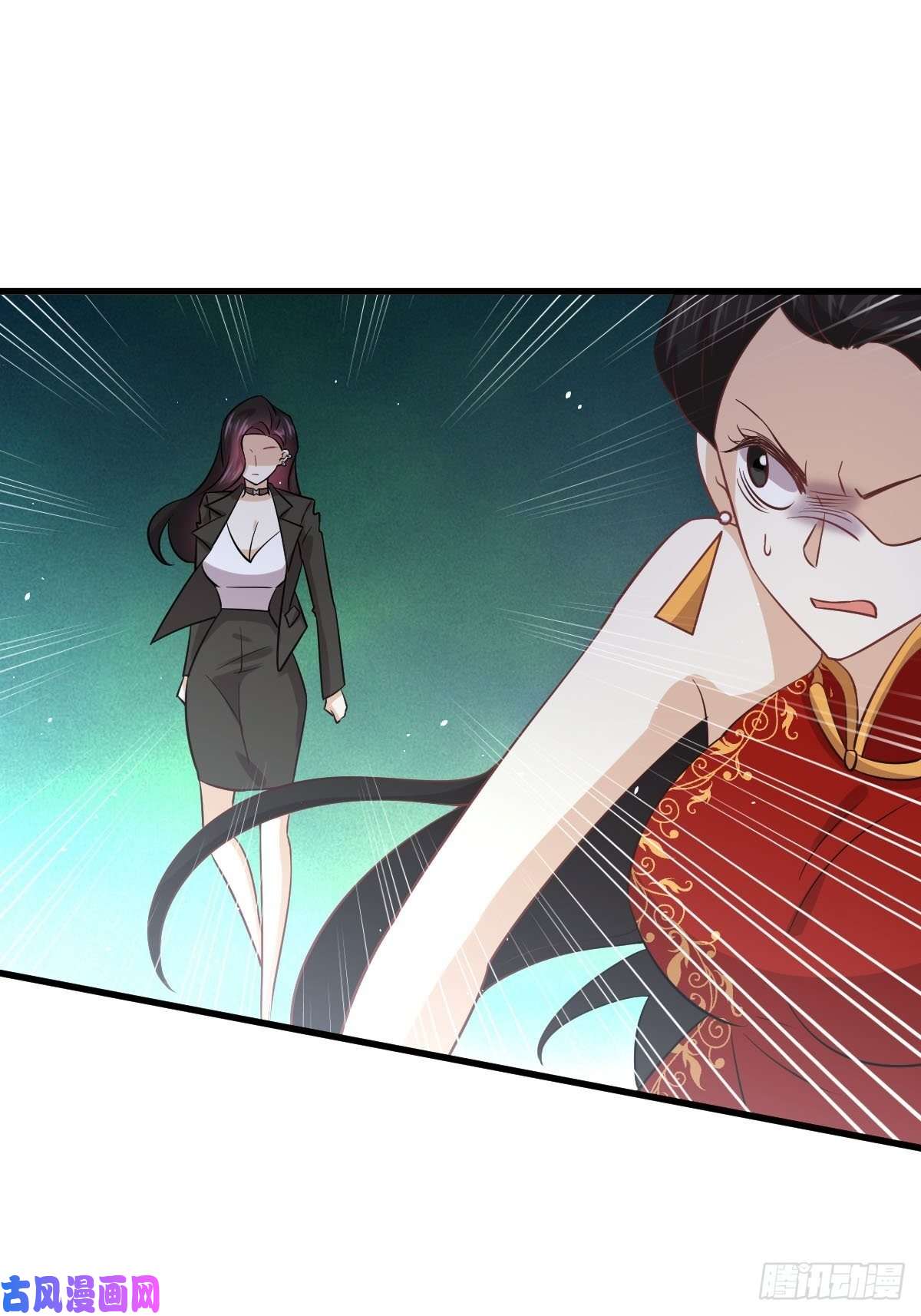 本剑仙绝不吃软饭第132话 不速之客