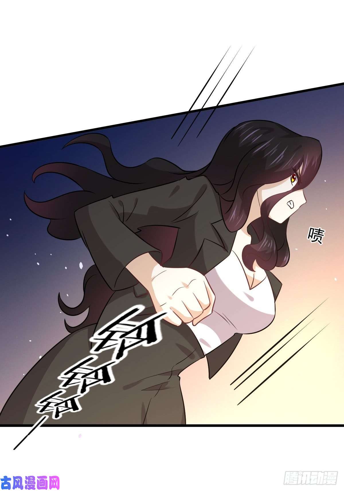 本剑仙绝不吃软饭第132话 不速之客