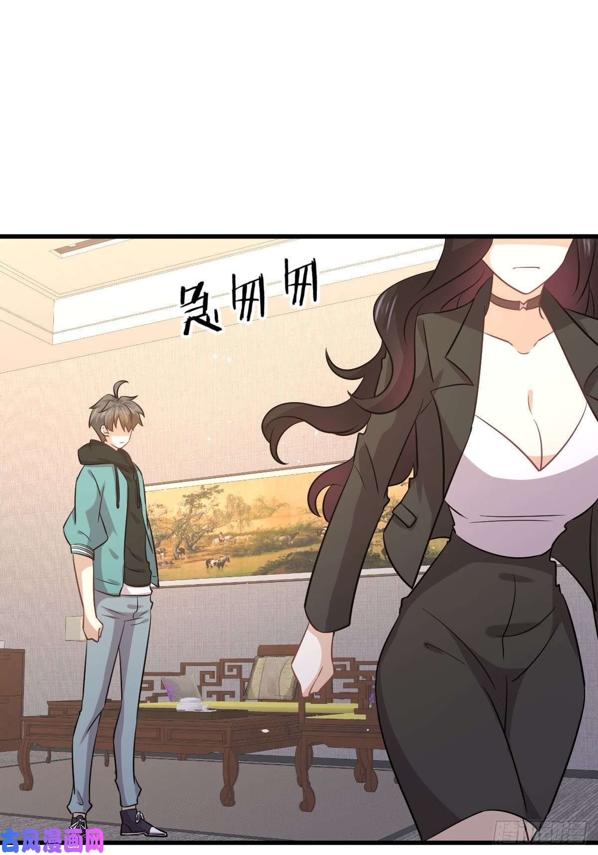本剑仙绝不吃软饭第132话 不速之客