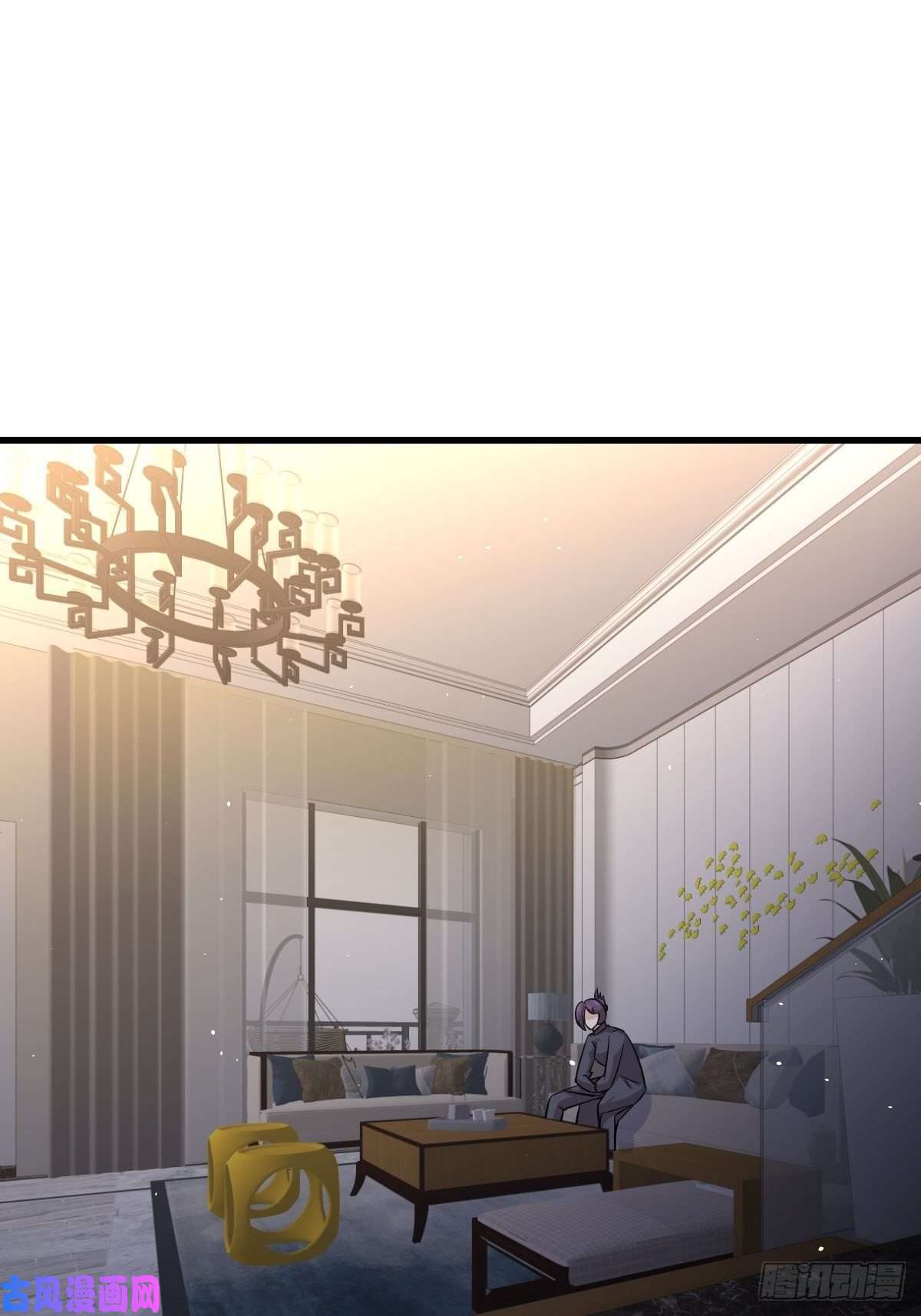 本剑仙绝不吃软饭第133话 假龙真龙