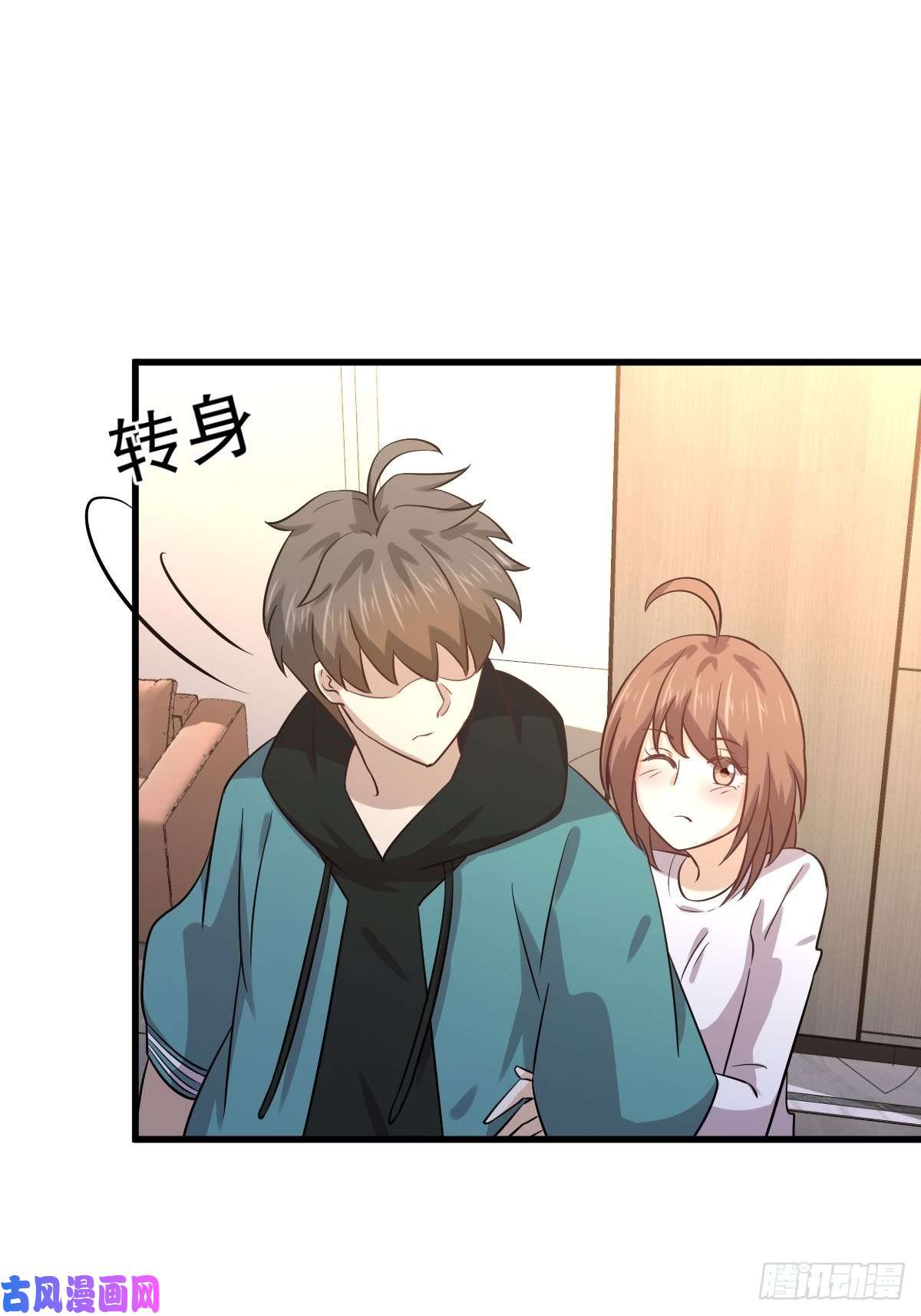 本剑仙绝不吃软饭第134话 叶轻眉危机