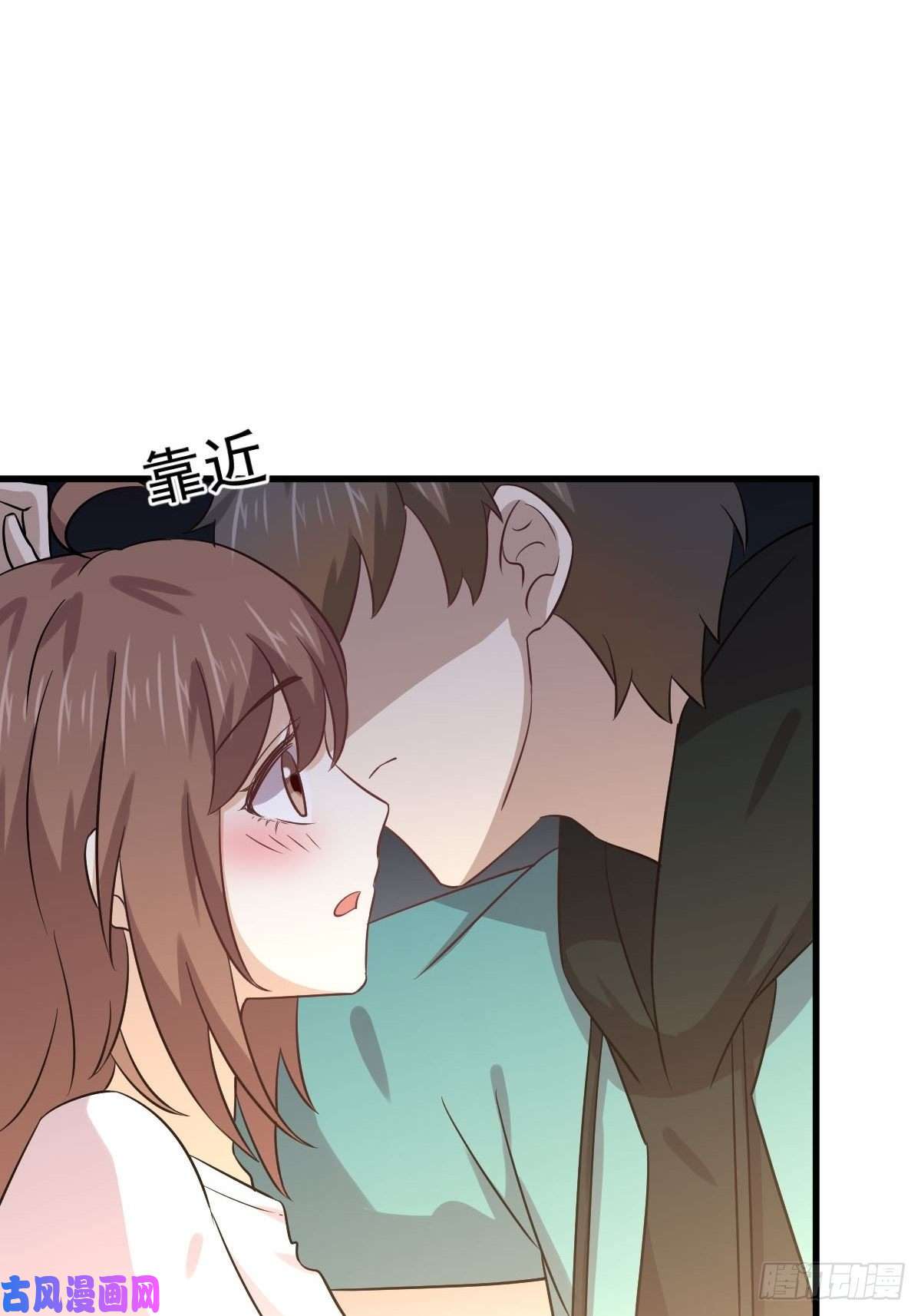 本剑仙绝不吃软饭第134话 叶轻眉危机