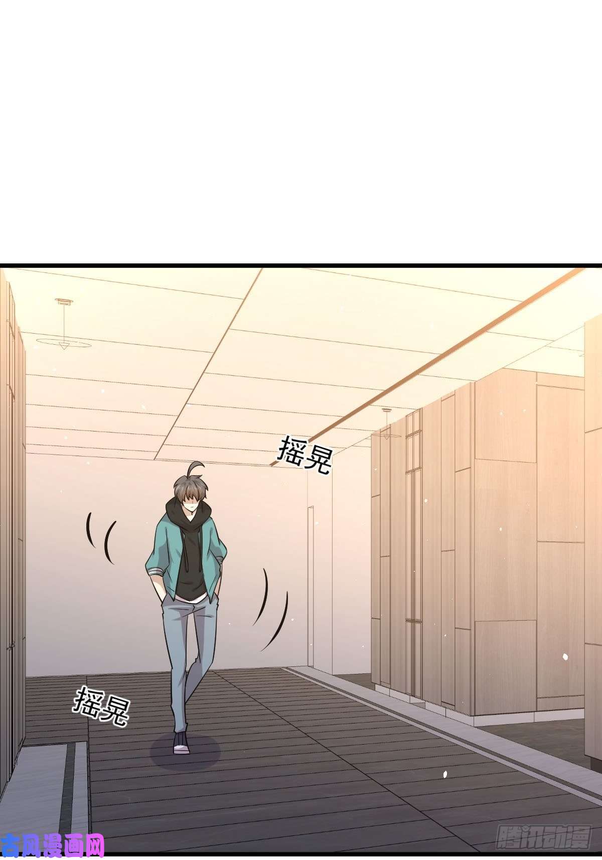 本剑仙绝不吃软饭第134话 叶轻眉危机