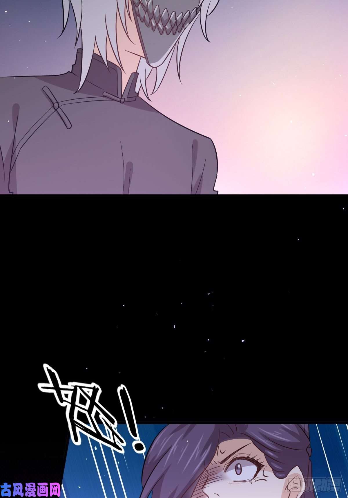 本剑仙绝不吃软饭第135话 紧急救援