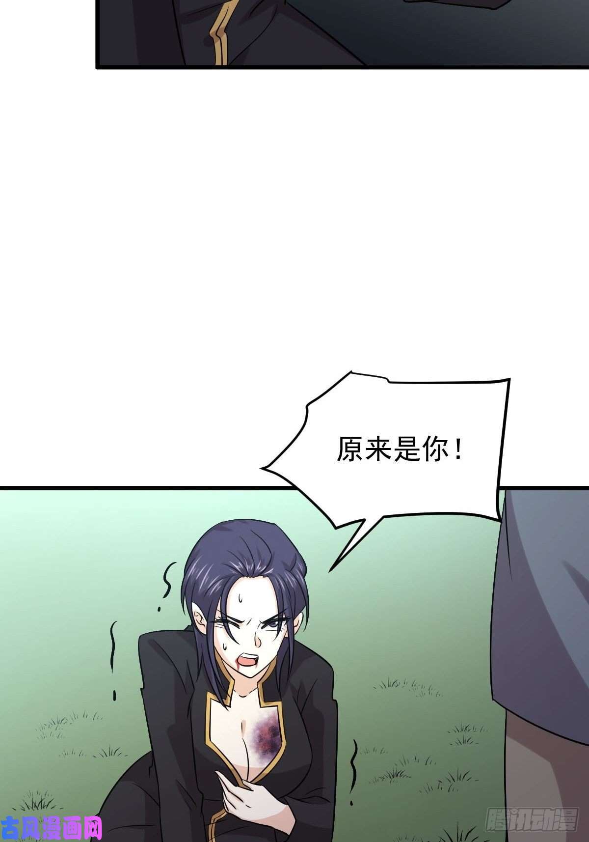 本剑仙绝不吃软饭第136话 困局边危局