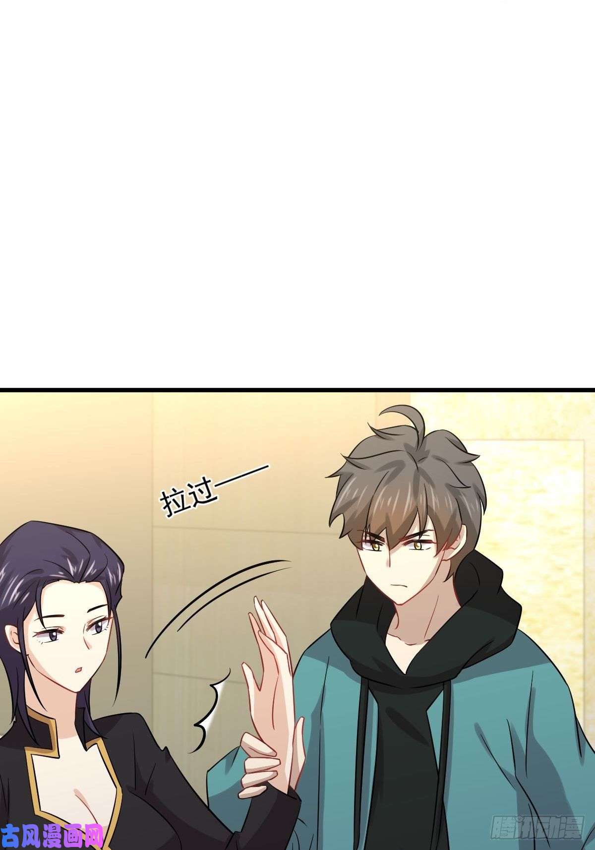 本剑仙绝不吃软饭第138话 往日仇怨