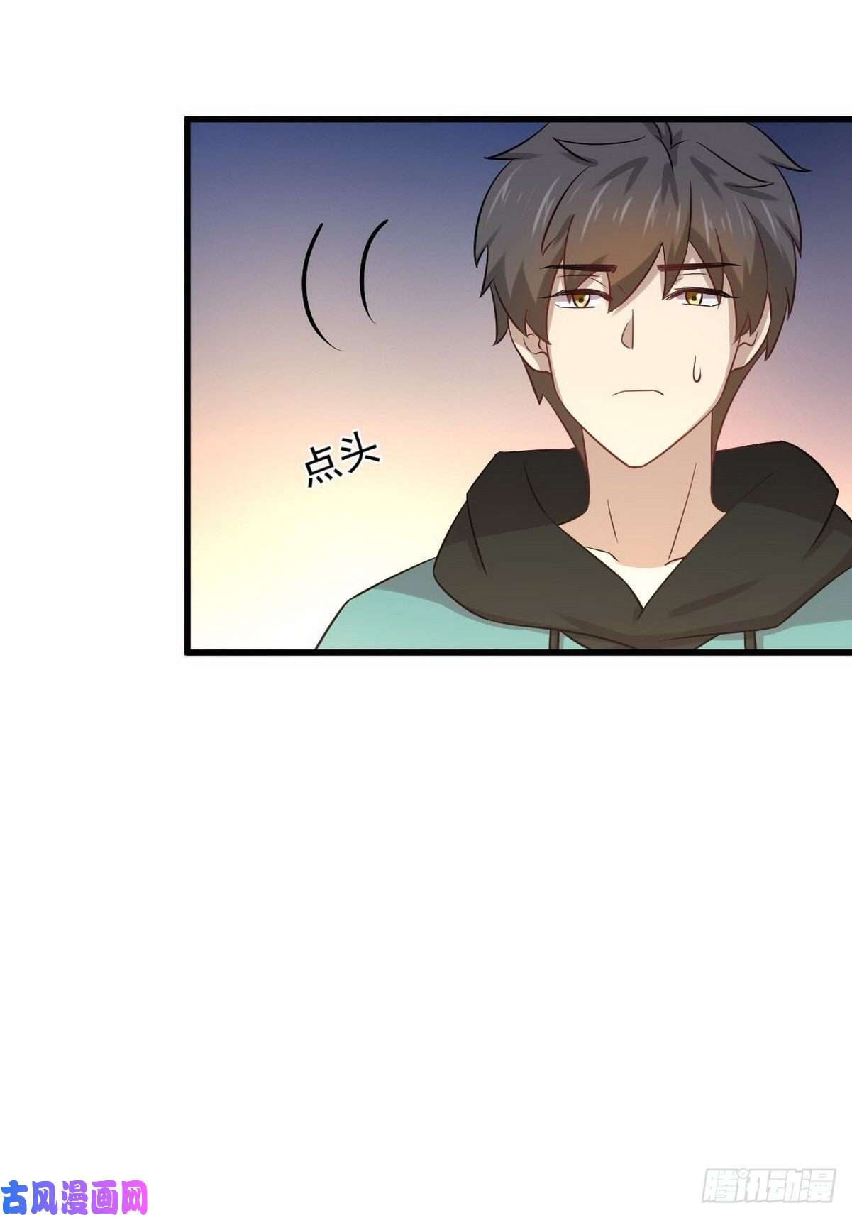 本剑仙绝不吃软饭第139话 隐瞒病情