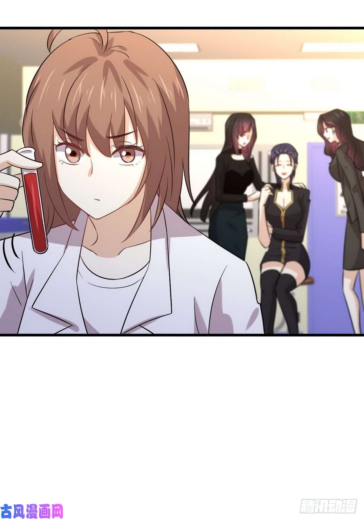 本剑仙绝不吃软饭第139话 隐瞒病情