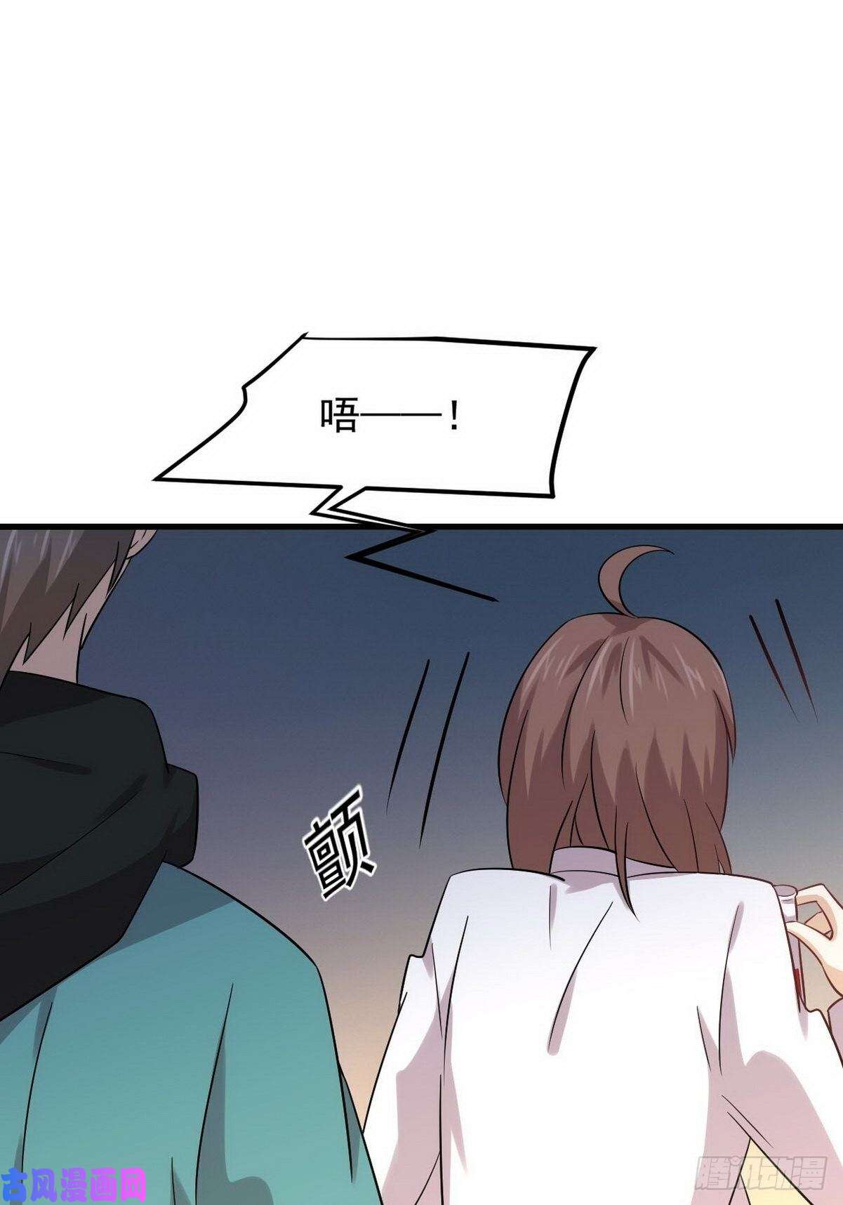本剑仙绝不吃软饭第139话 隐瞒病情
