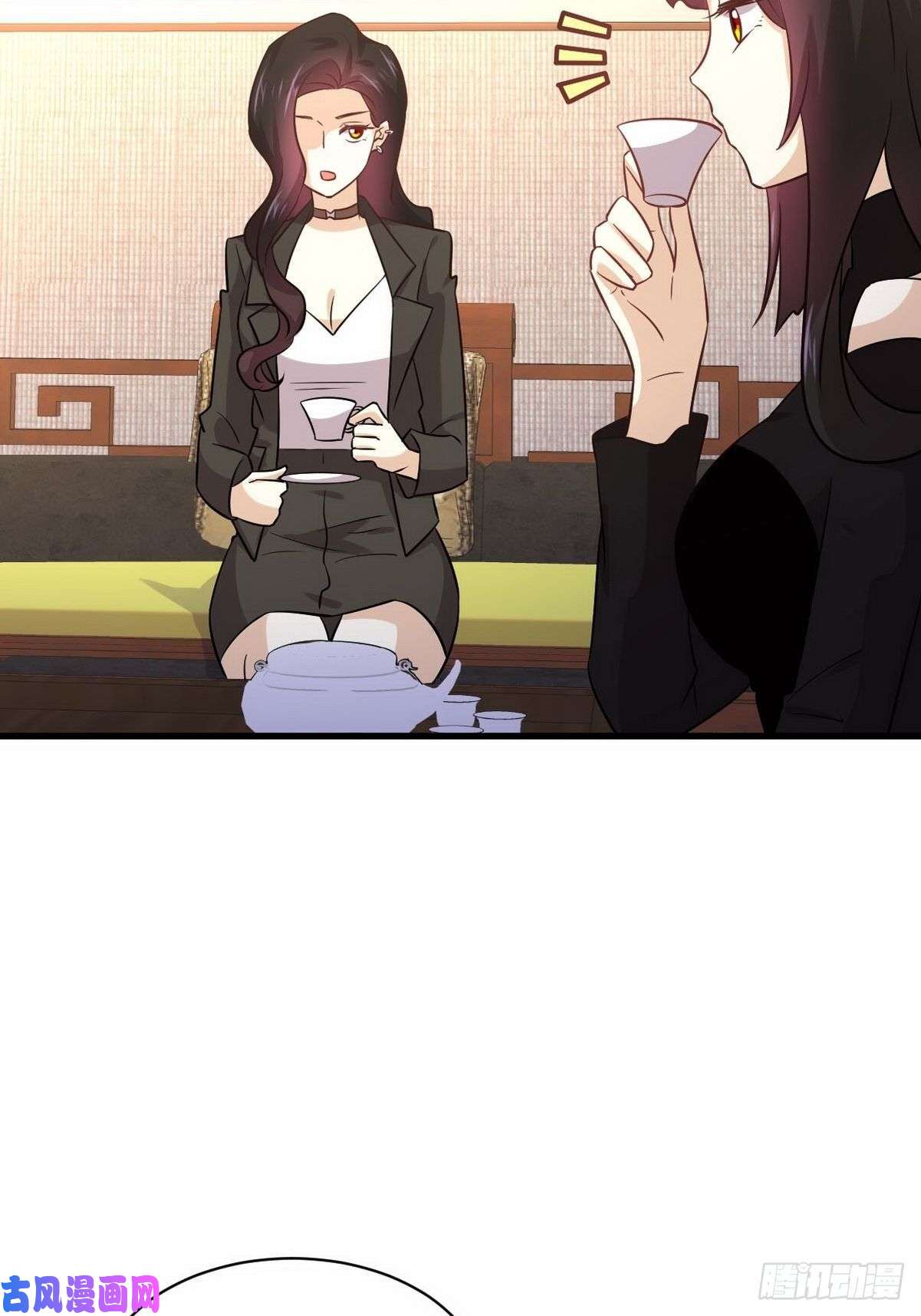 本剑仙绝不吃软饭第139话 隐瞒病情