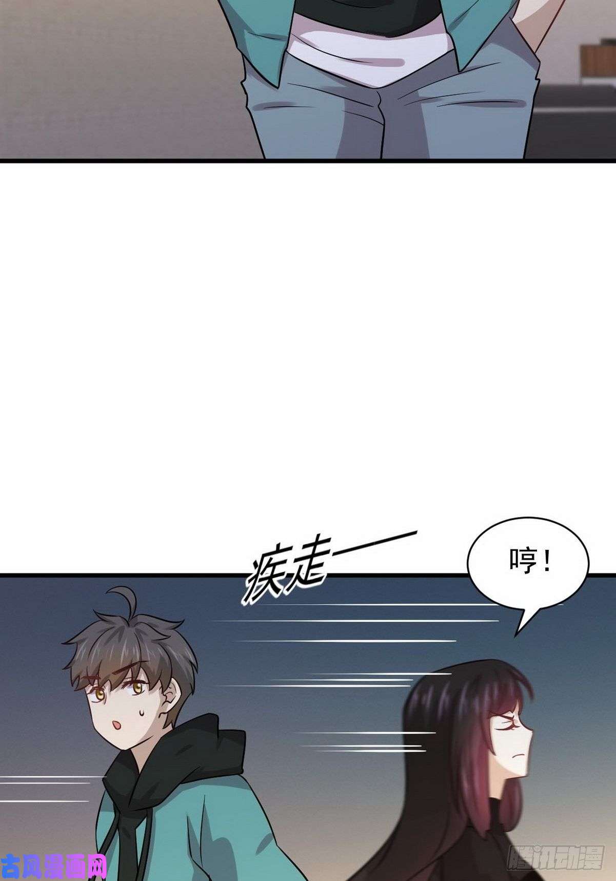 本剑仙绝不吃软饭第139话 隐瞒病情