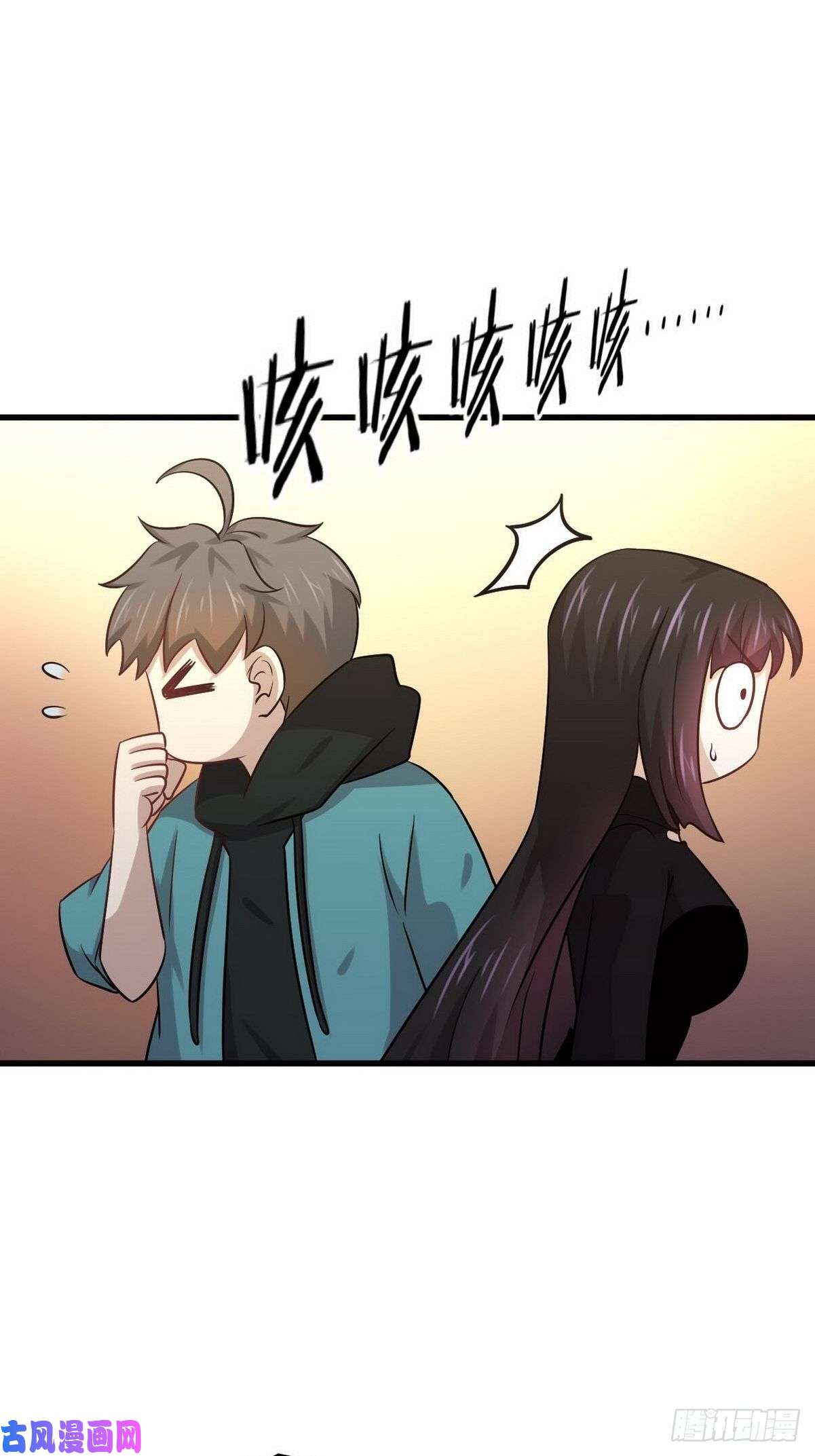 本剑仙绝不吃软饭第139话 隐瞒病情