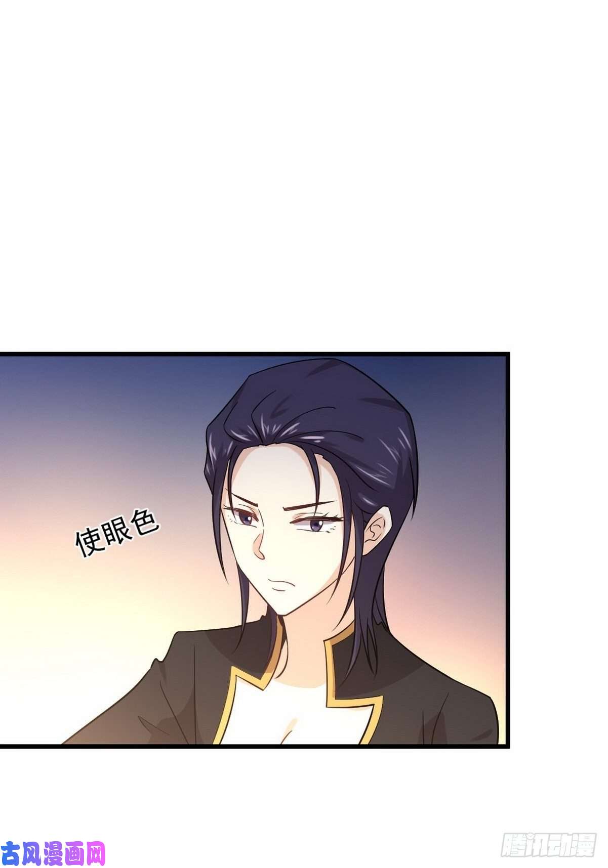 本剑仙绝不吃软饭第139话 隐瞒病情