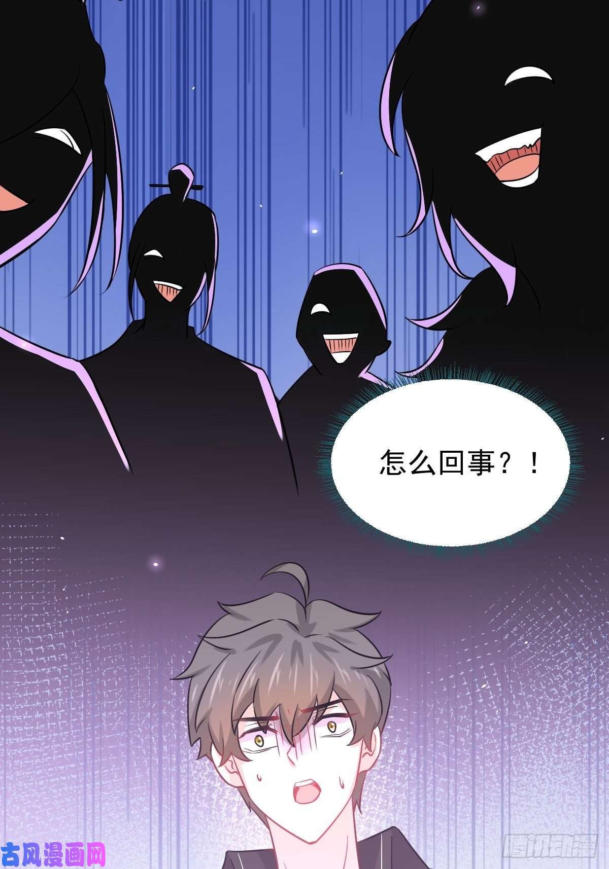 本剑仙绝不吃软饭第142话 下下之策