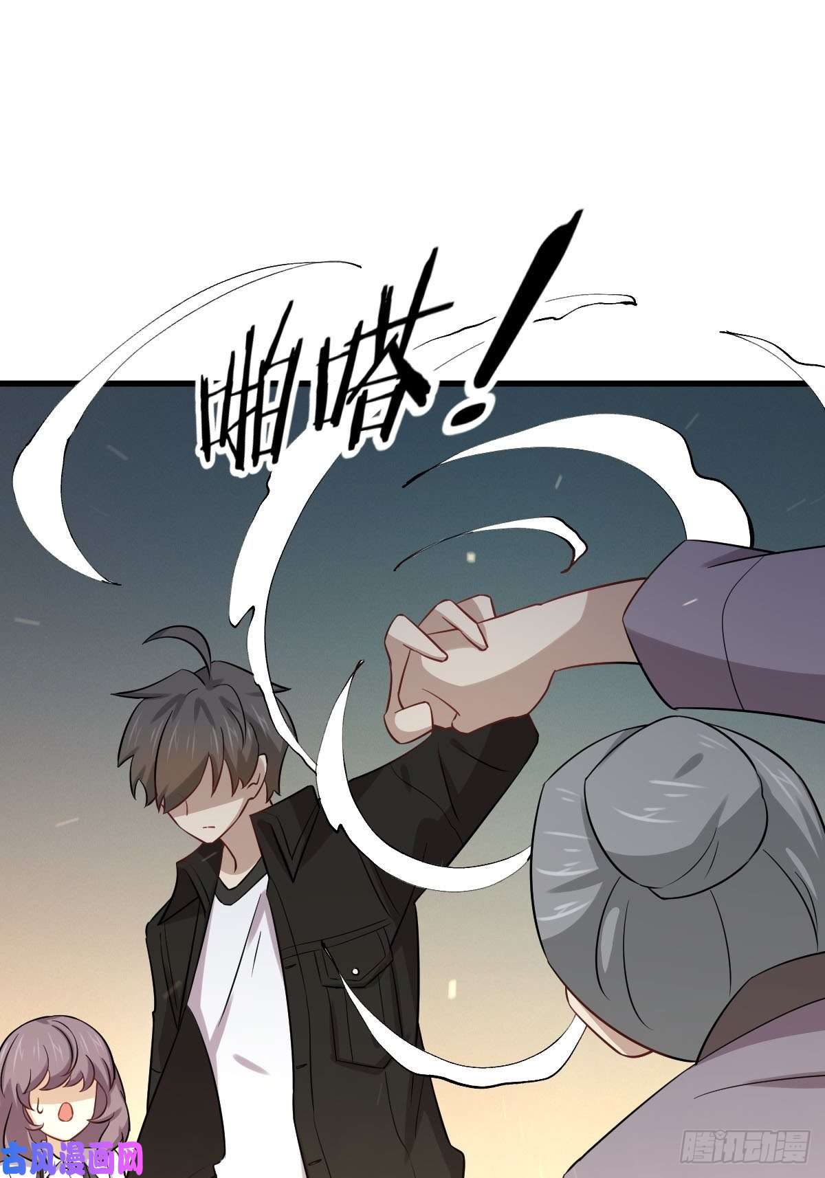本剑仙绝不吃软饭第144话 你嫁给我