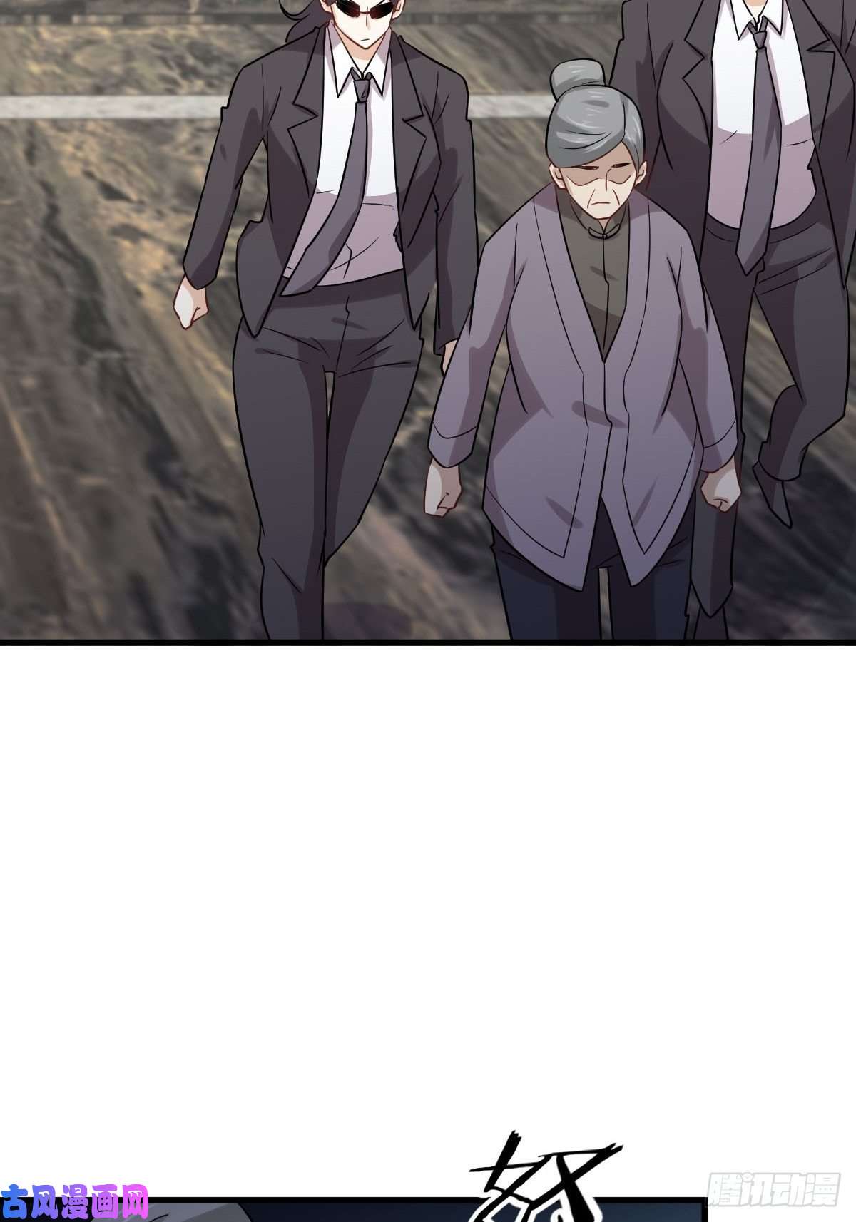 本剑仙绝不吃软饭第144话 你嫁给我