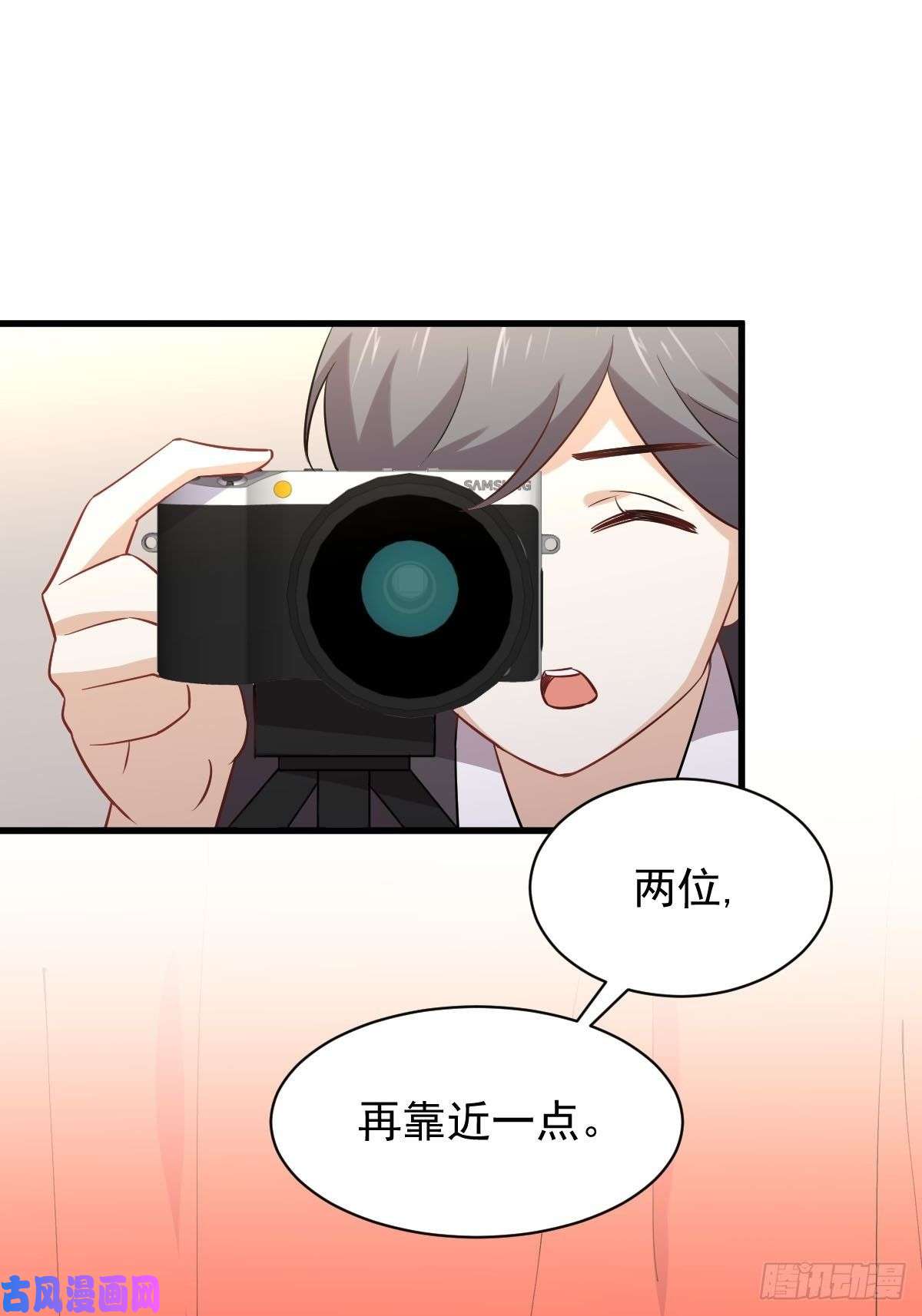 本剑仙绝不吃软饭第145话 领证