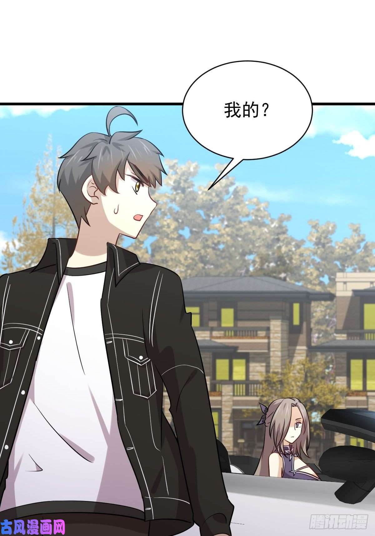 本剑仙绝不吃软饭第146话 假绿帽