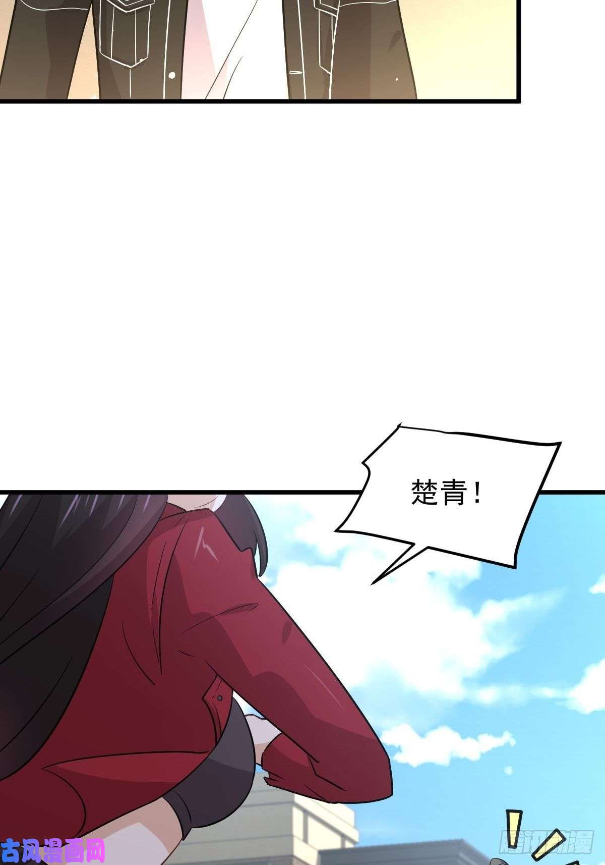 本剑仙绝不吃软饭第146话 假绿帽