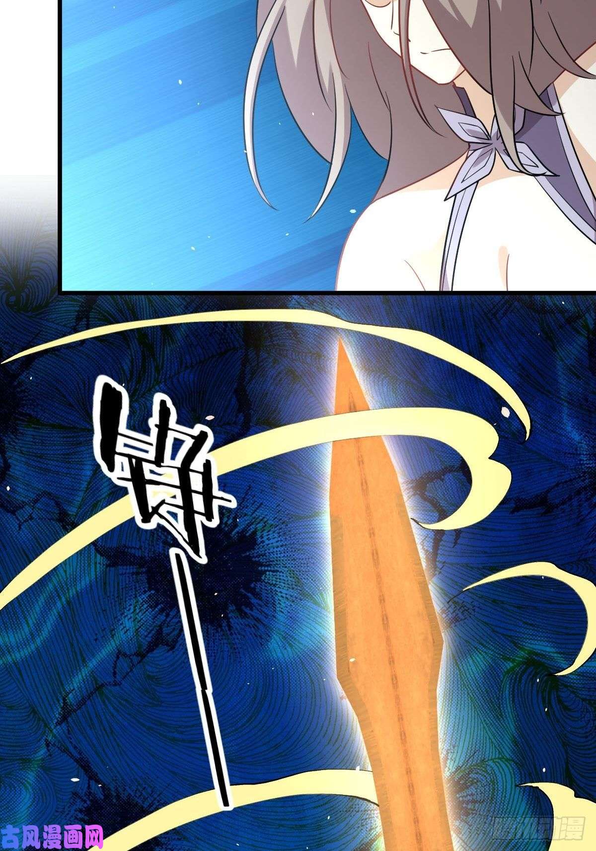 本剑仙绝不吃软饭第146话 假绿帽