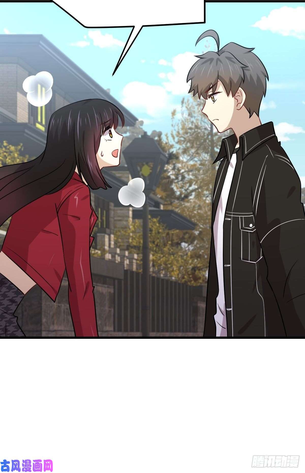本剑仙绝不吃软饭第146话 假绿帽