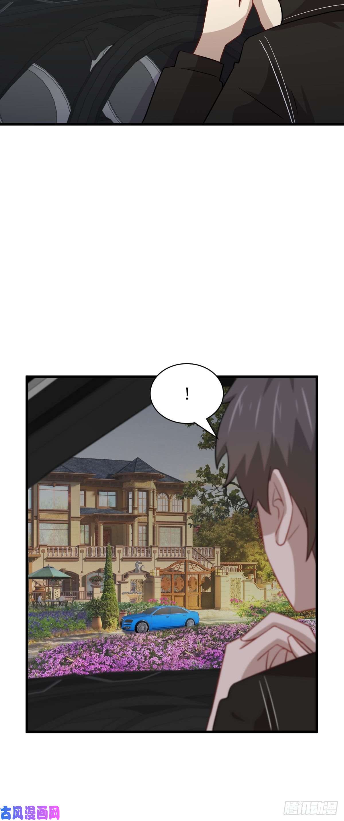 本剑仙绝不吃软饭第146话 假绿帽