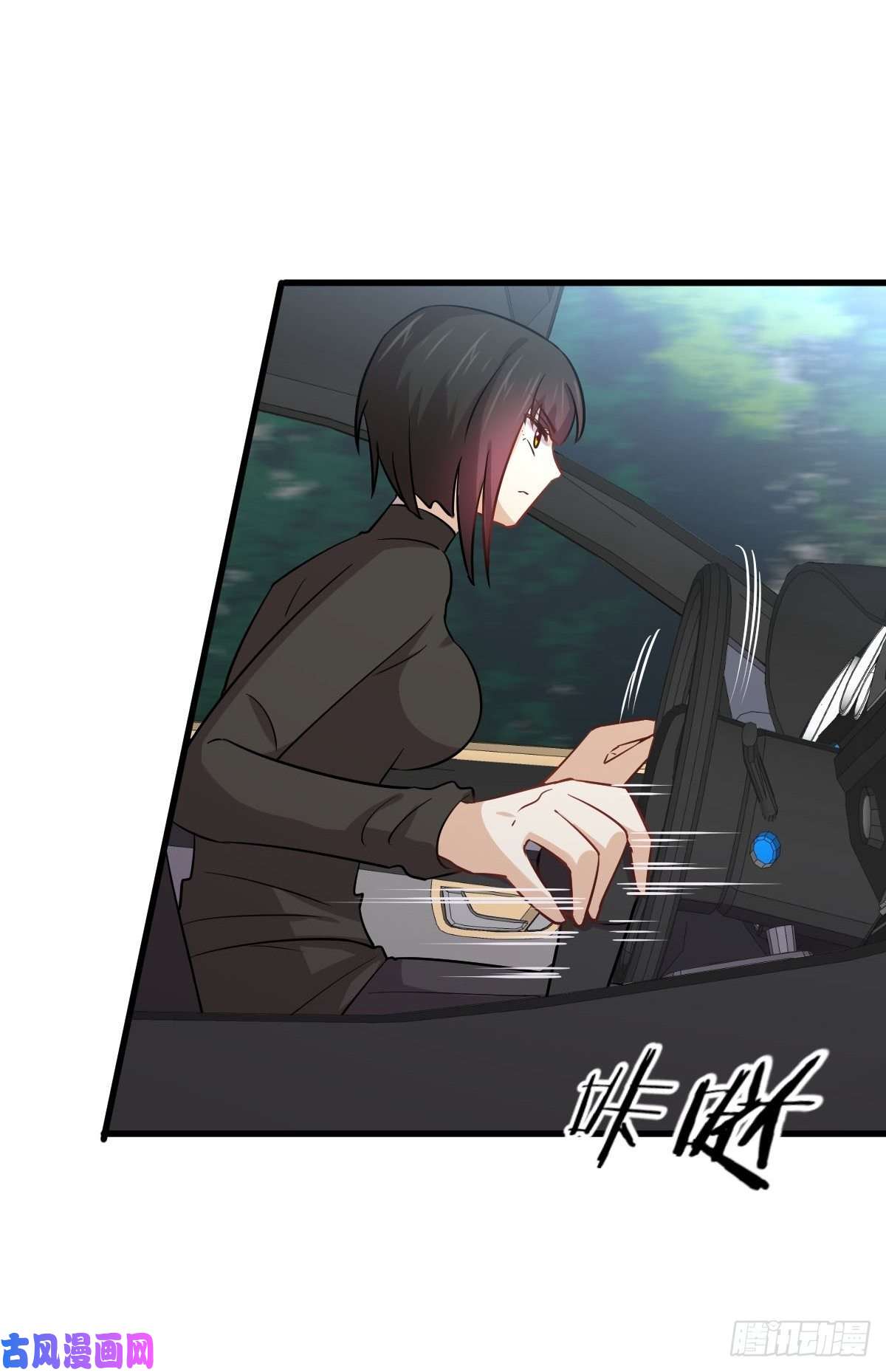 本剑仙绝不吃软饭第146话 假绿帽