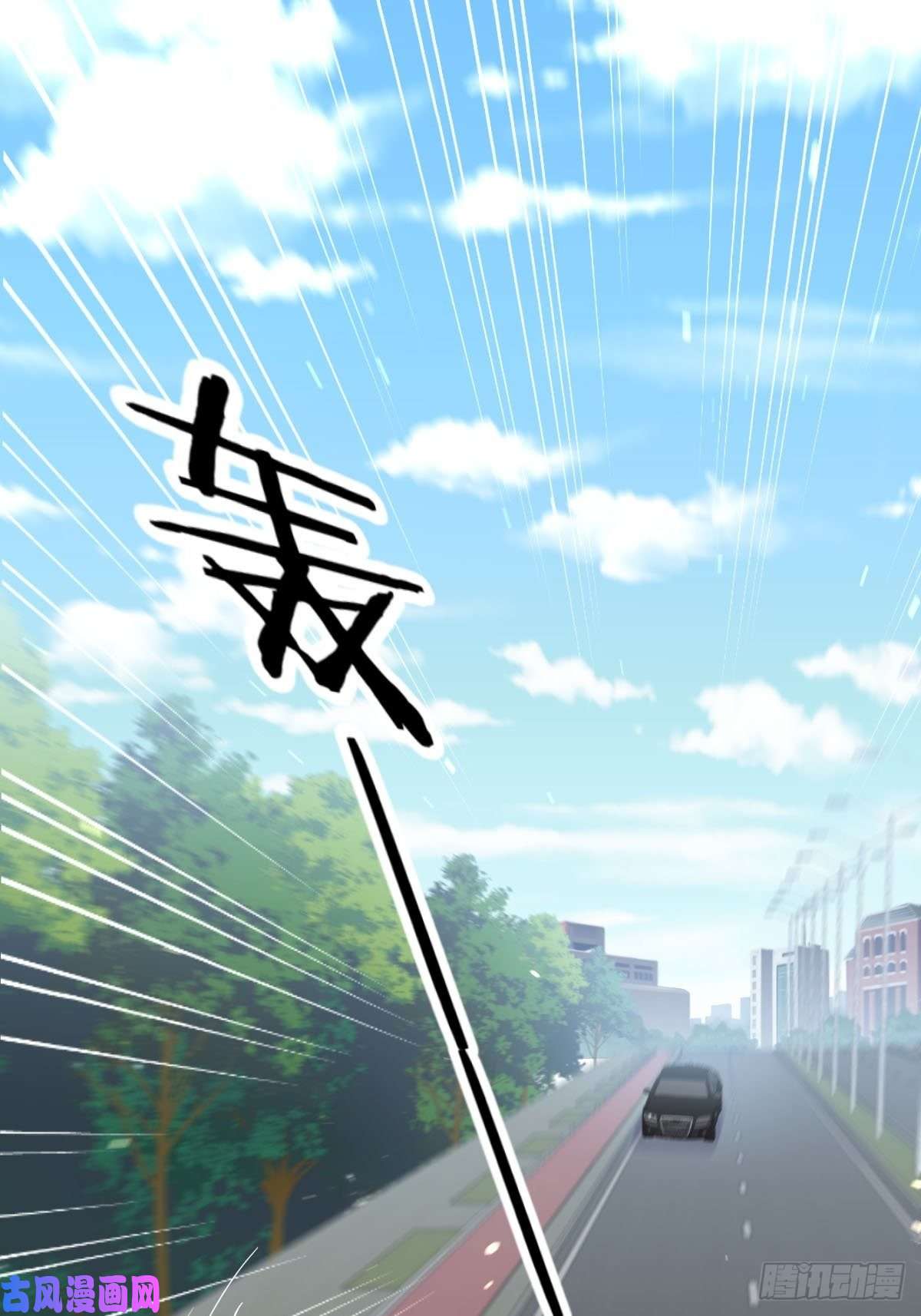 本剑仙绝不吃软饭第146话 假绿帽