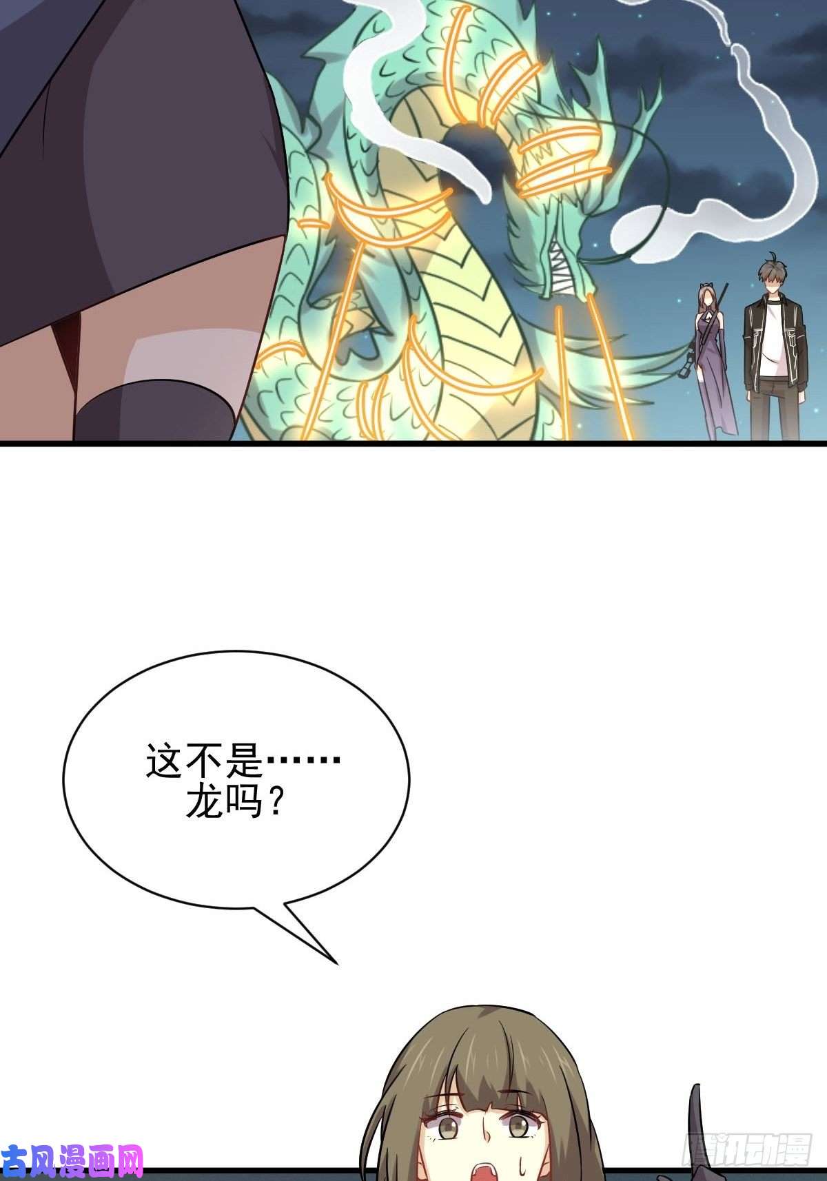本剑仙绝不吃软饭第150话 恩怨两清