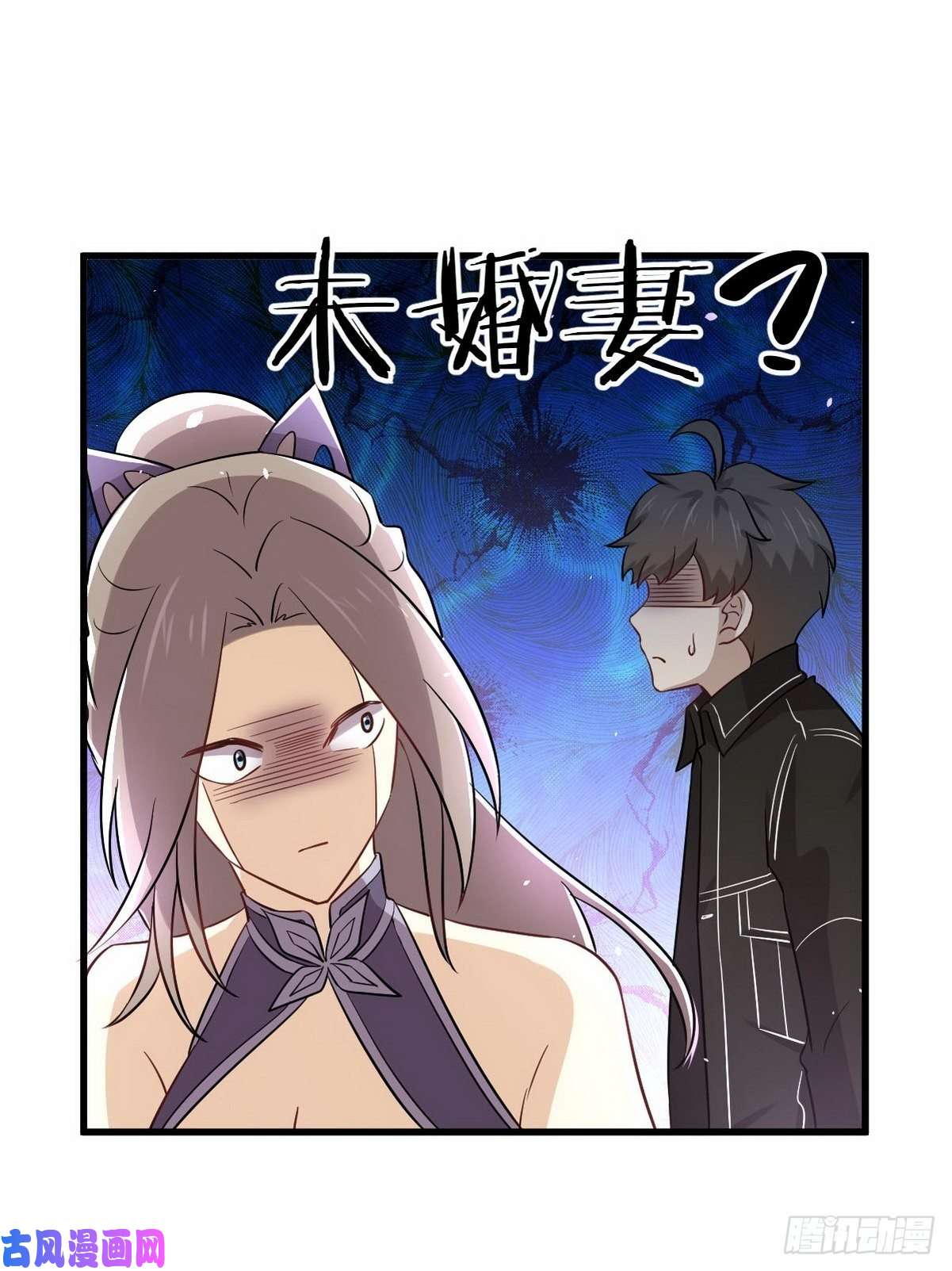 本剑仙绝不吃软饭第151话 青蛇吞尸