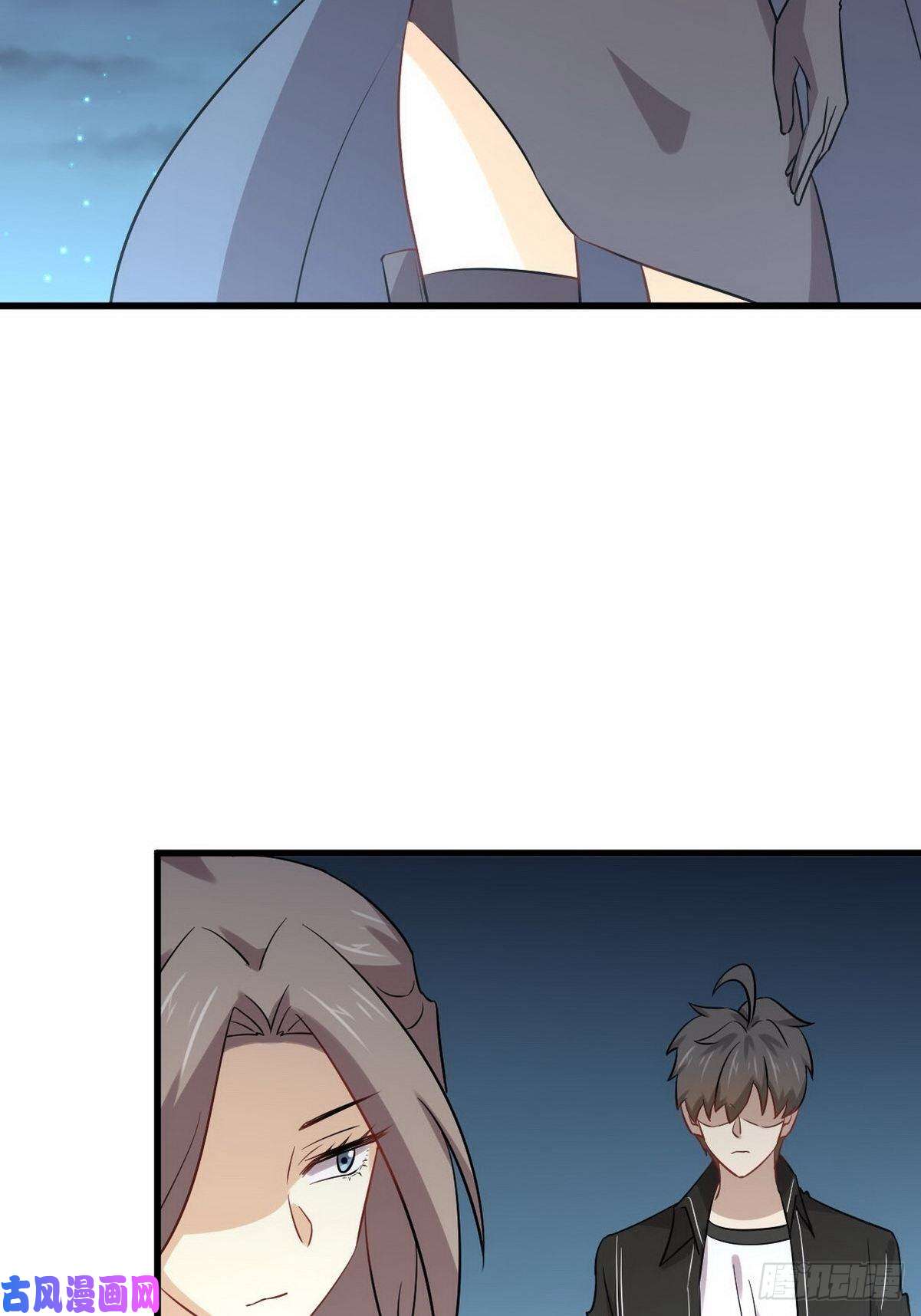 本剑仙绝不吃软饭第151话 青蛇吞尸