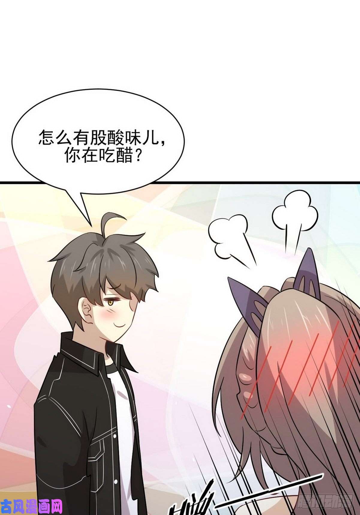 本剑仙绝不吃软饭第152话 暴风雨前夜