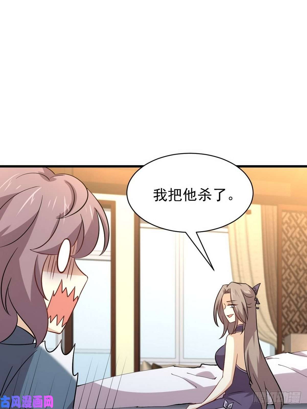 本剑仙绝不吃软饭第152话 暴风雨前夜