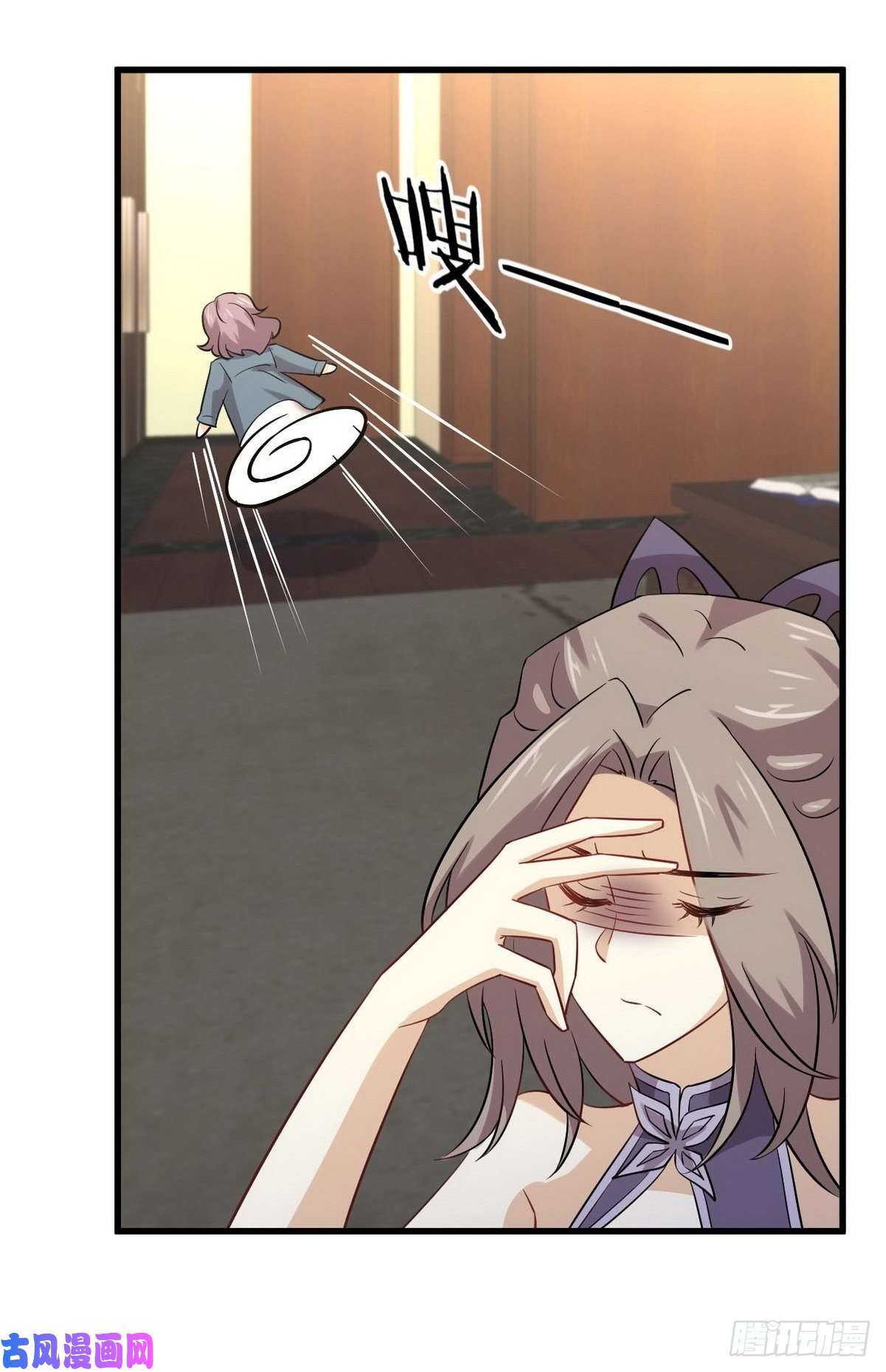 本剑仙绝不吃软饭第152话 暴风雨前夜