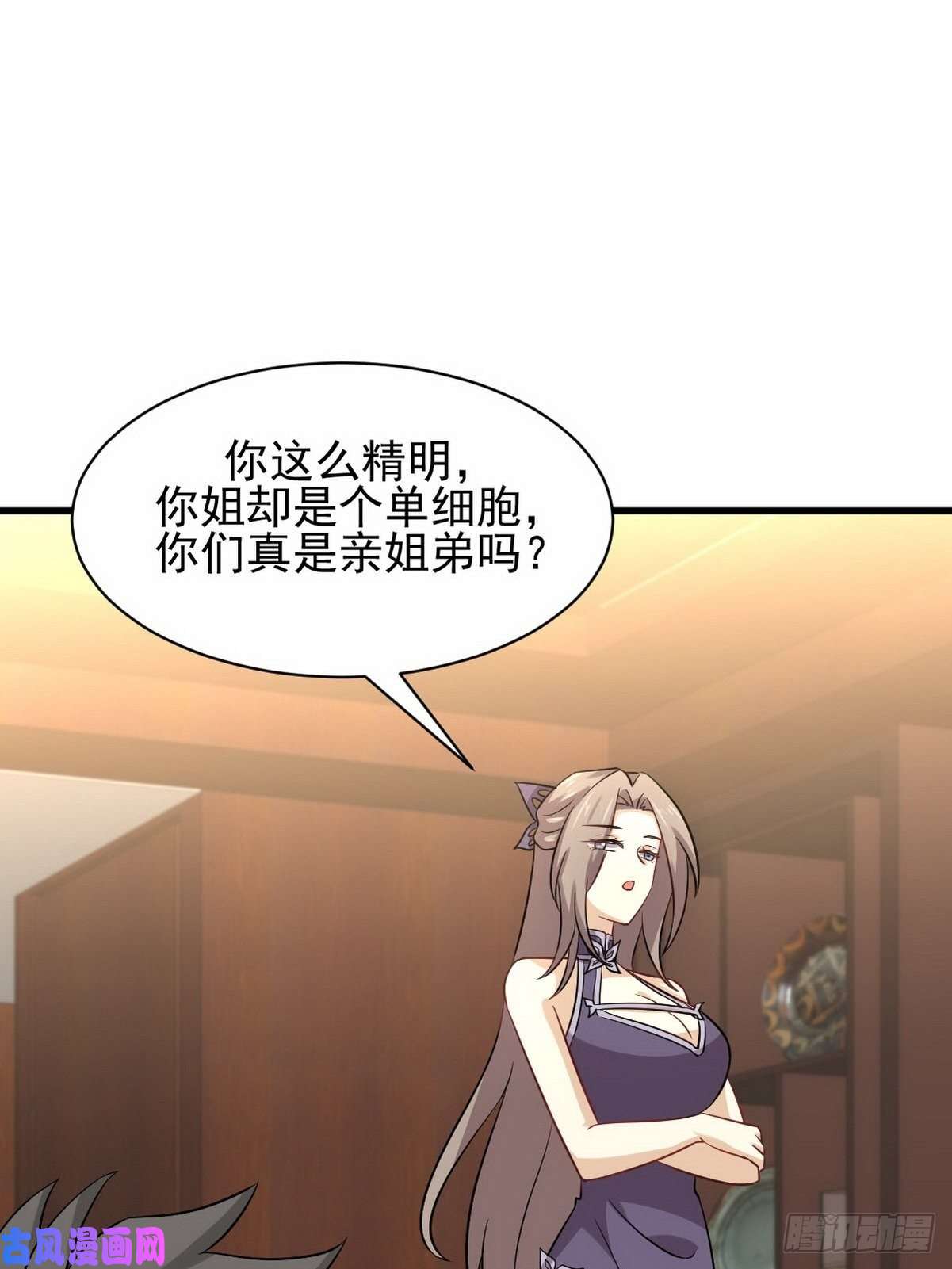 本剑仙绝不吃软饭第152话 暴风雨前夜