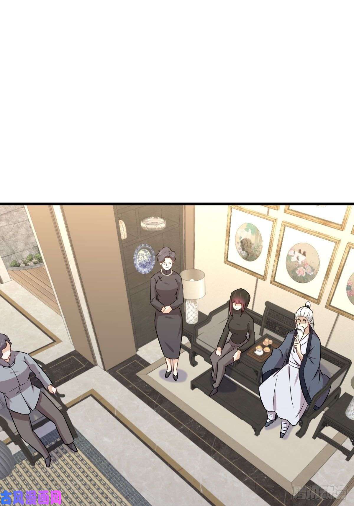 本剑仙绝不吃软饭第153话 我很抱歉