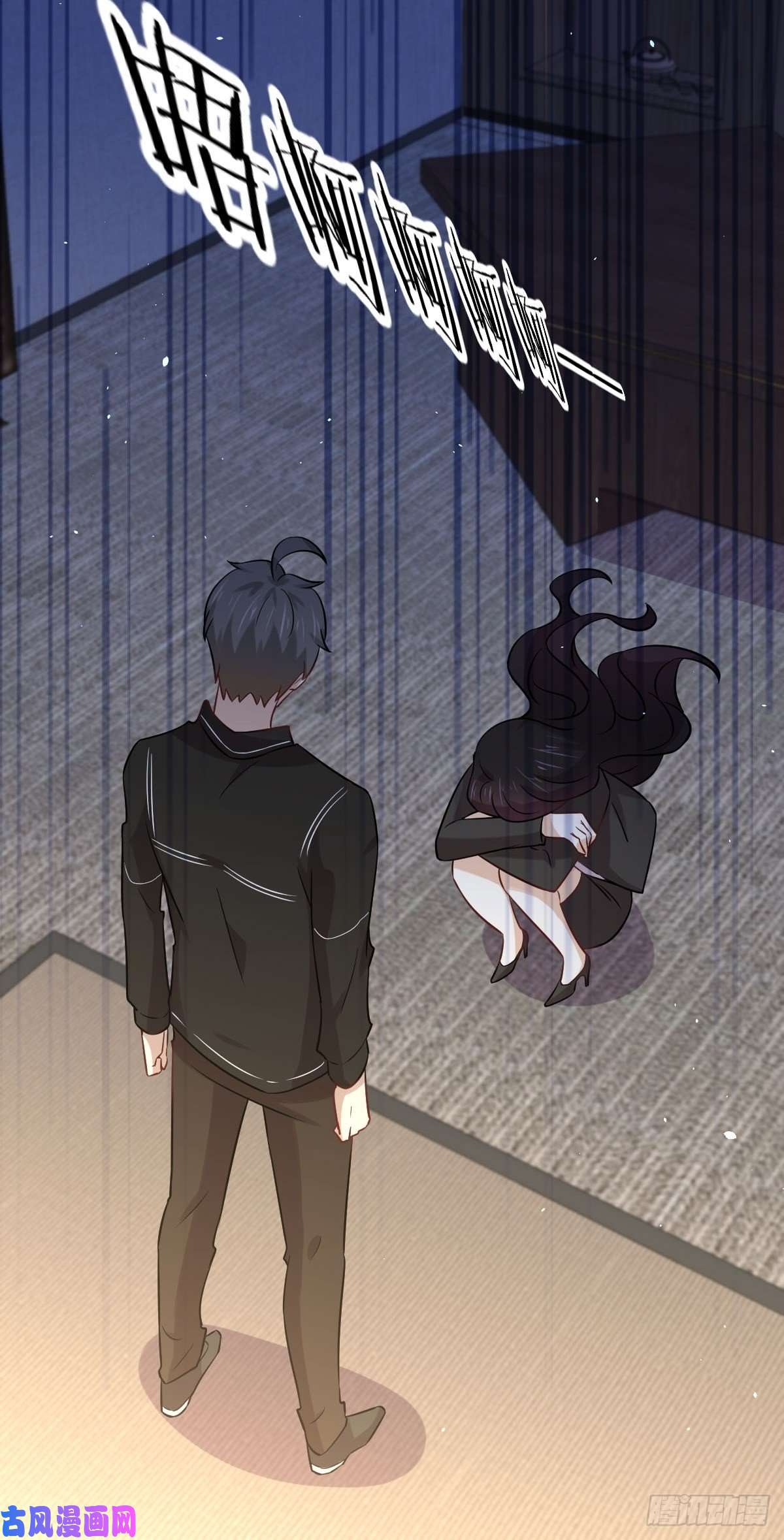 本剑仙绝不吃软饭第154话 嫌隙滋生