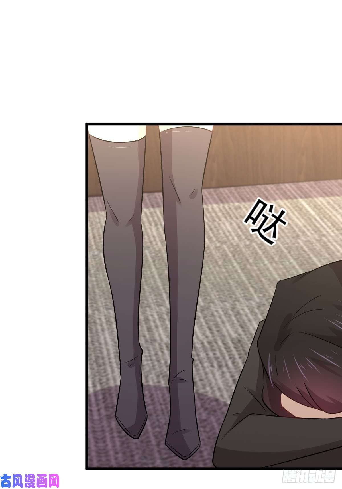 本剑仙绝不吃软饭第154话 嫌隙滋生