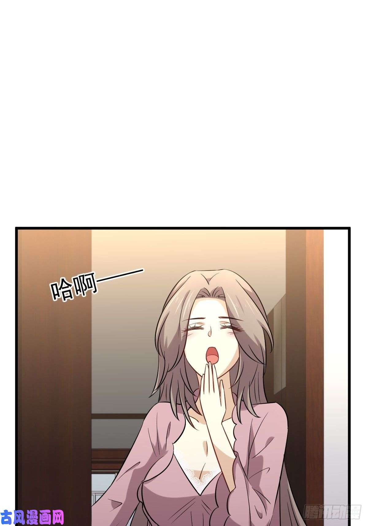 本剑仙绝不吃软饭第154话 嫌隙滋生