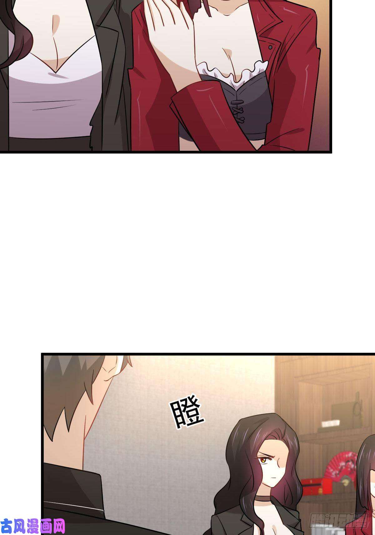 本剑仙绝不吃软饭第154话 嫌隙滋生