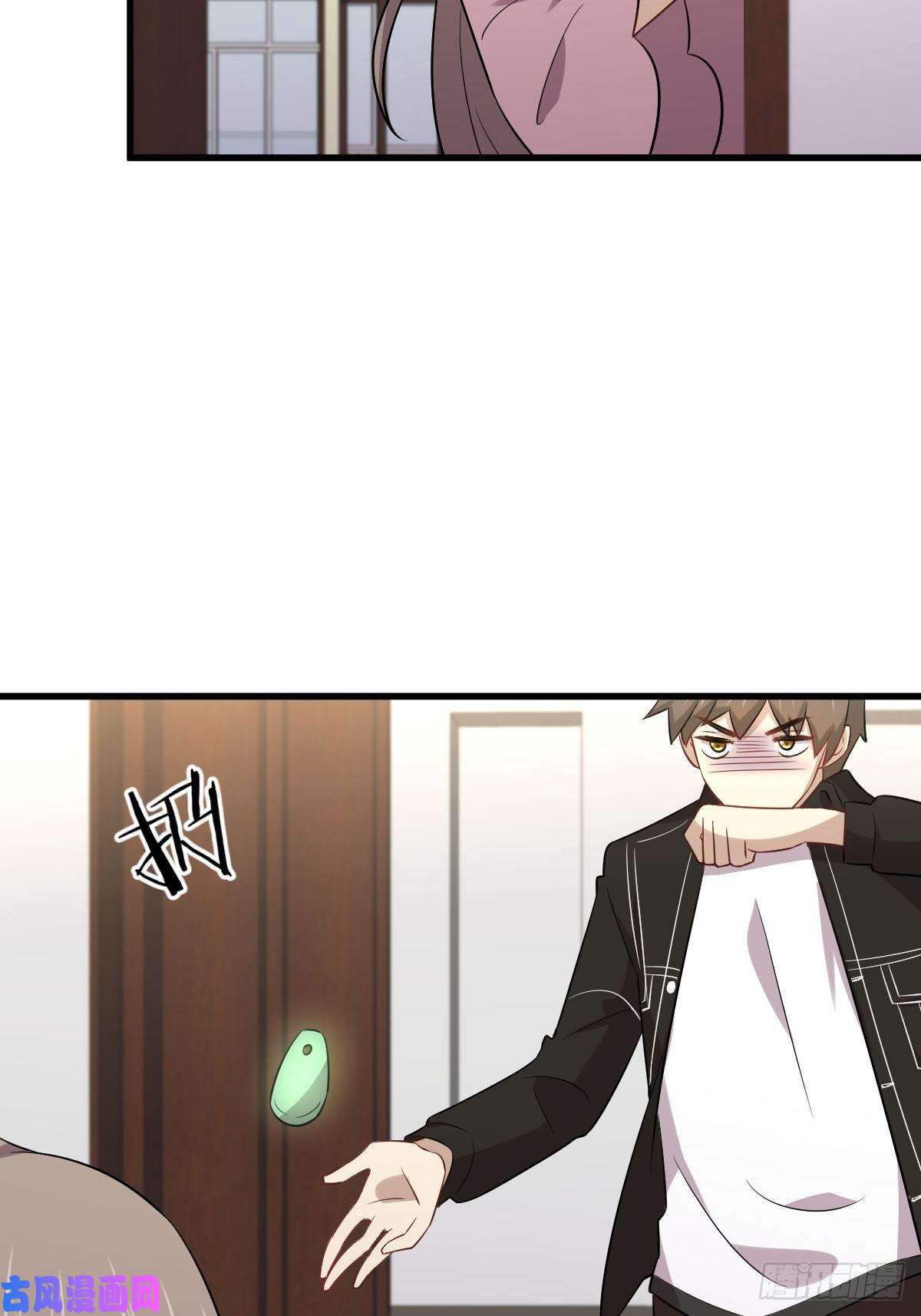 本剑仙绝不吃软饭第155话 辗转反侧