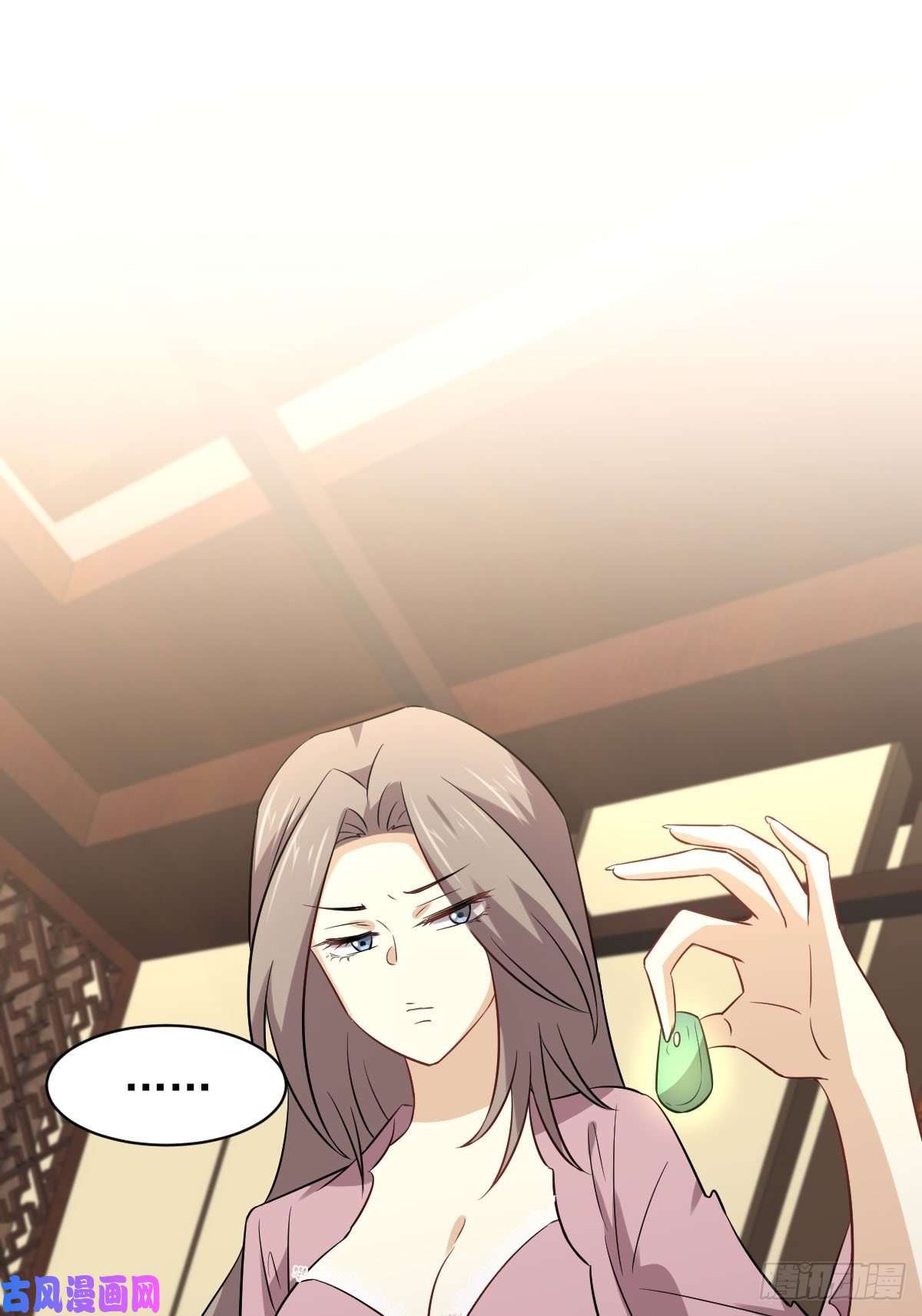 本剑仙绝不吃软饭第155话 辗转反侧