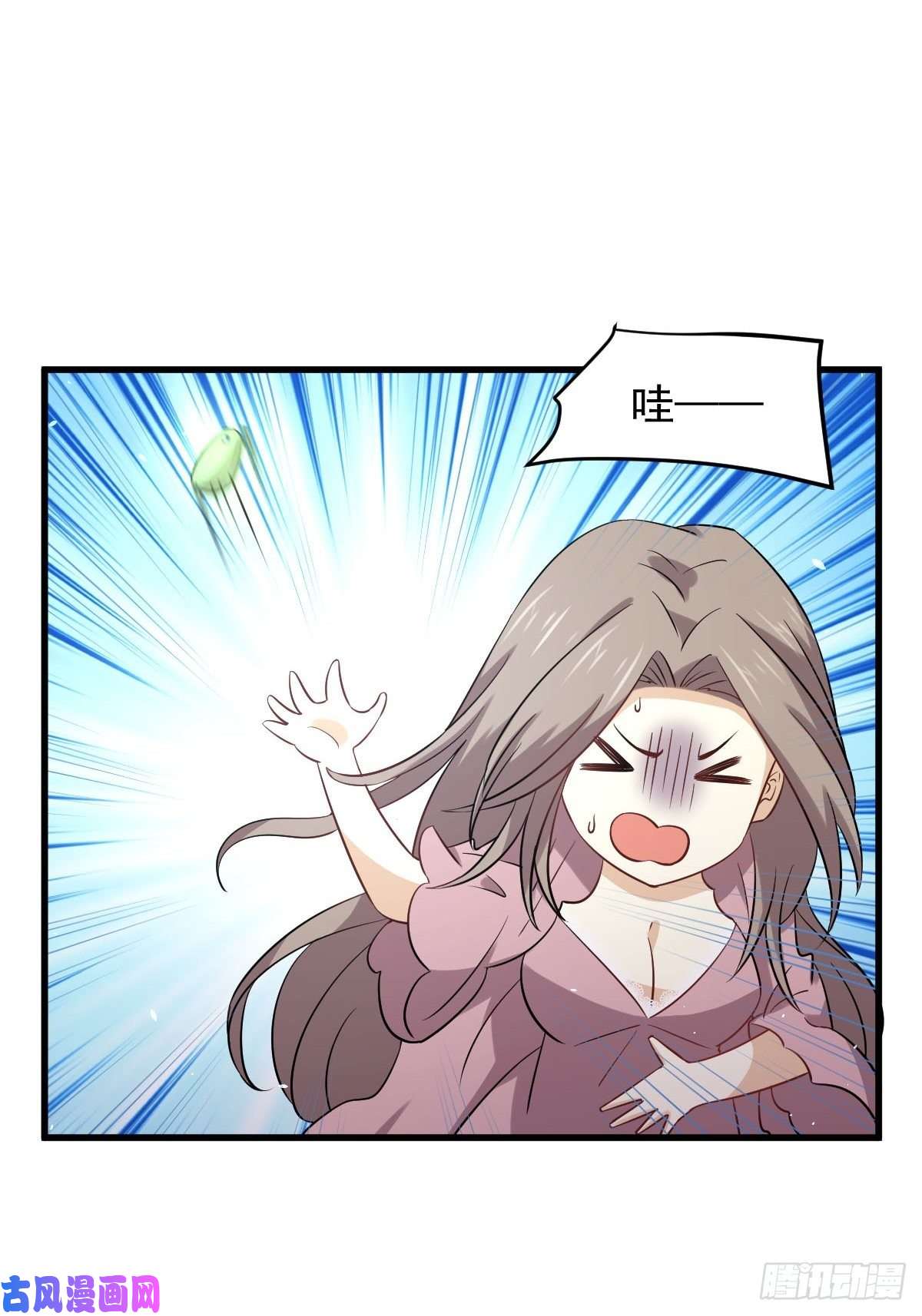 本剑仙绝不吃软饭第155话 辗转反侧