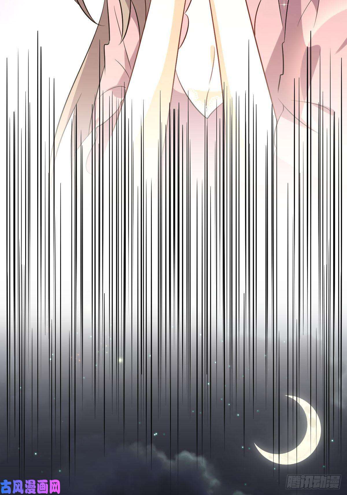 本剑仙绝不吃软饭第155话 辗转反侧